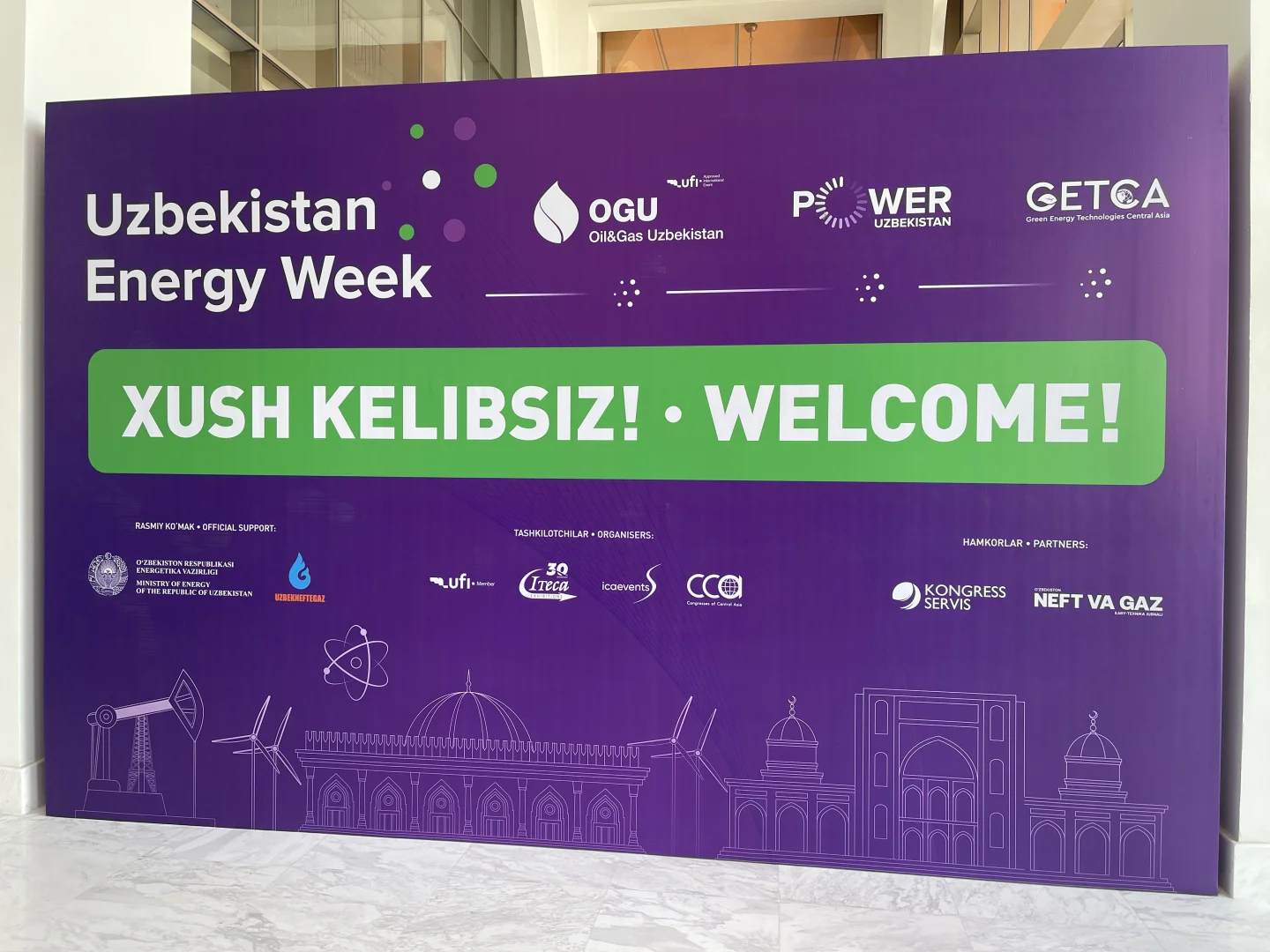 火爆火爆?乌兹别克斯坦国际变压器展会