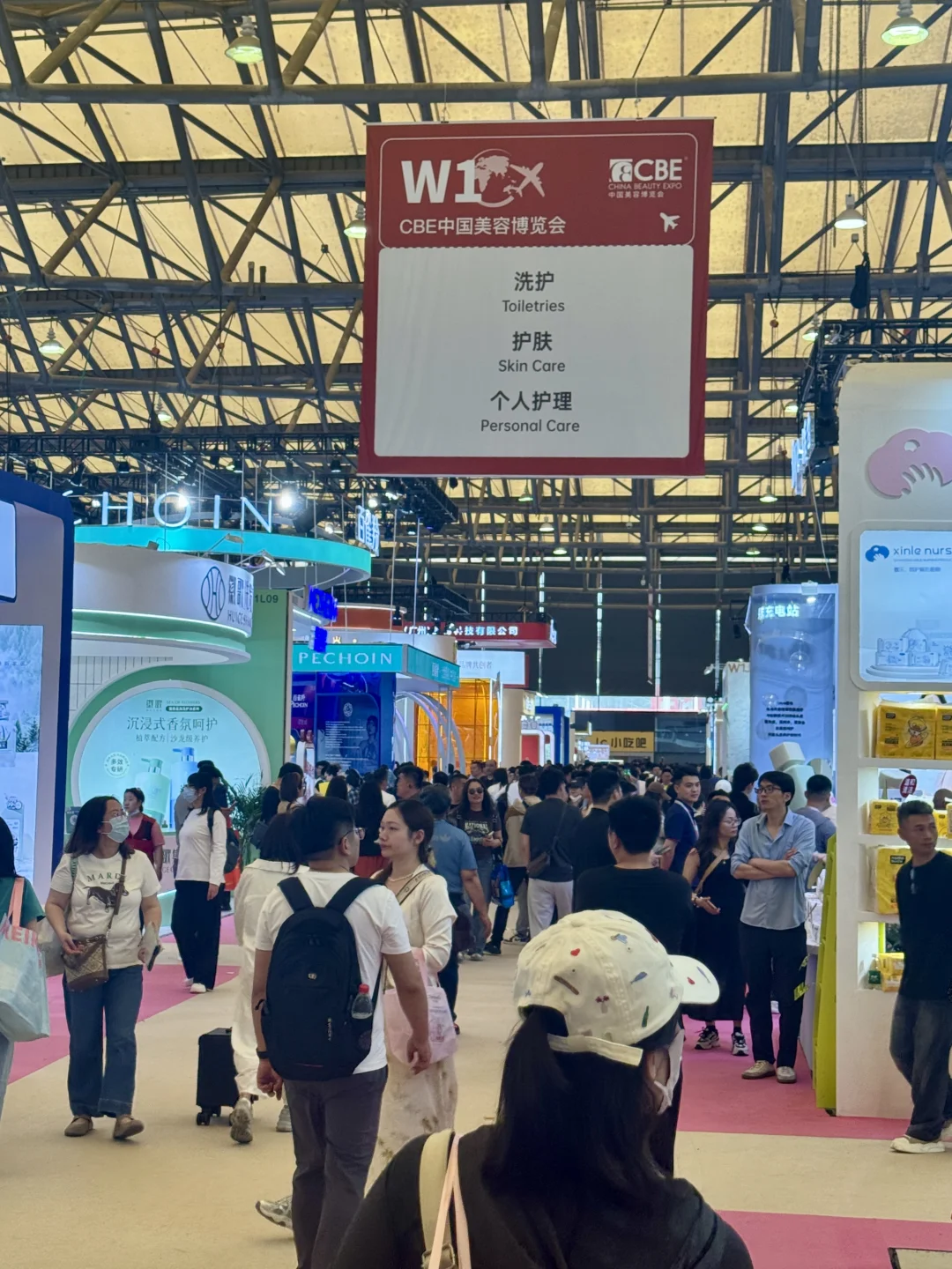 美博会尖叫现场！冰山打卡+抗皱黑科技