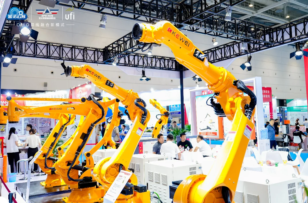 ? 加入亚洲工业创新新高地——中国青岛！??