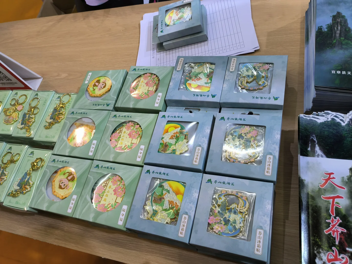 广州盖章-2025广州国际旅游展览会攻略