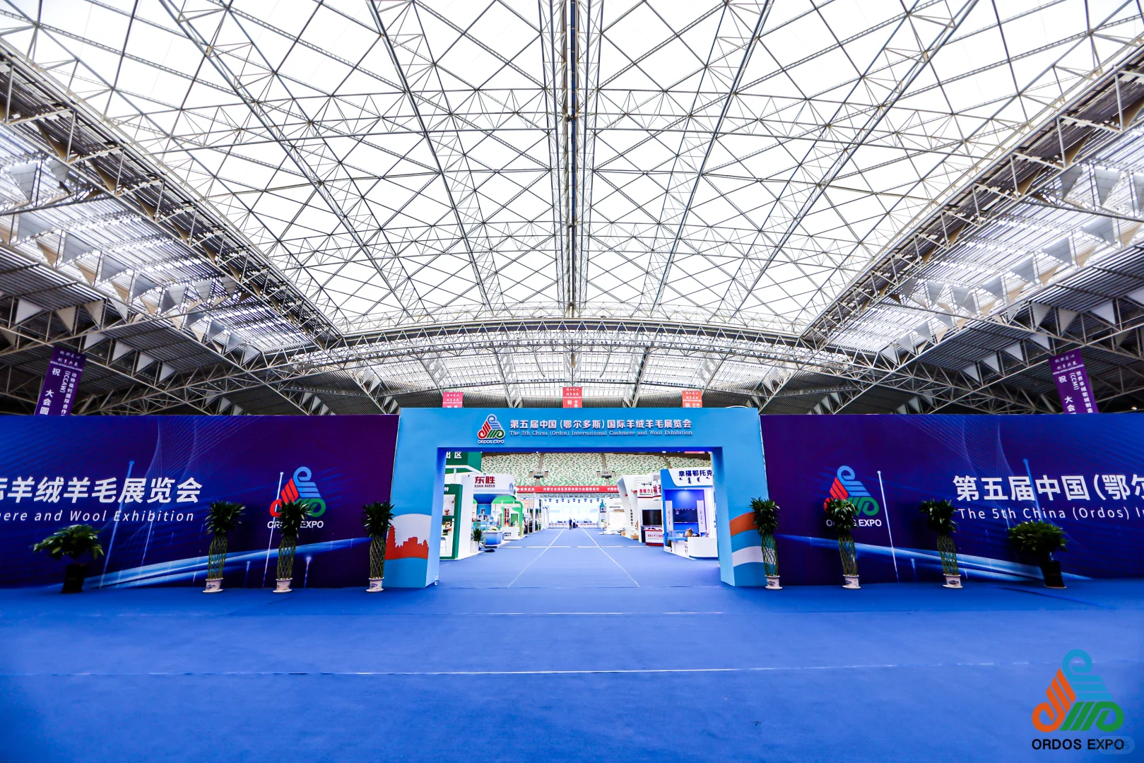 大型活动现场布置效果/羊博会