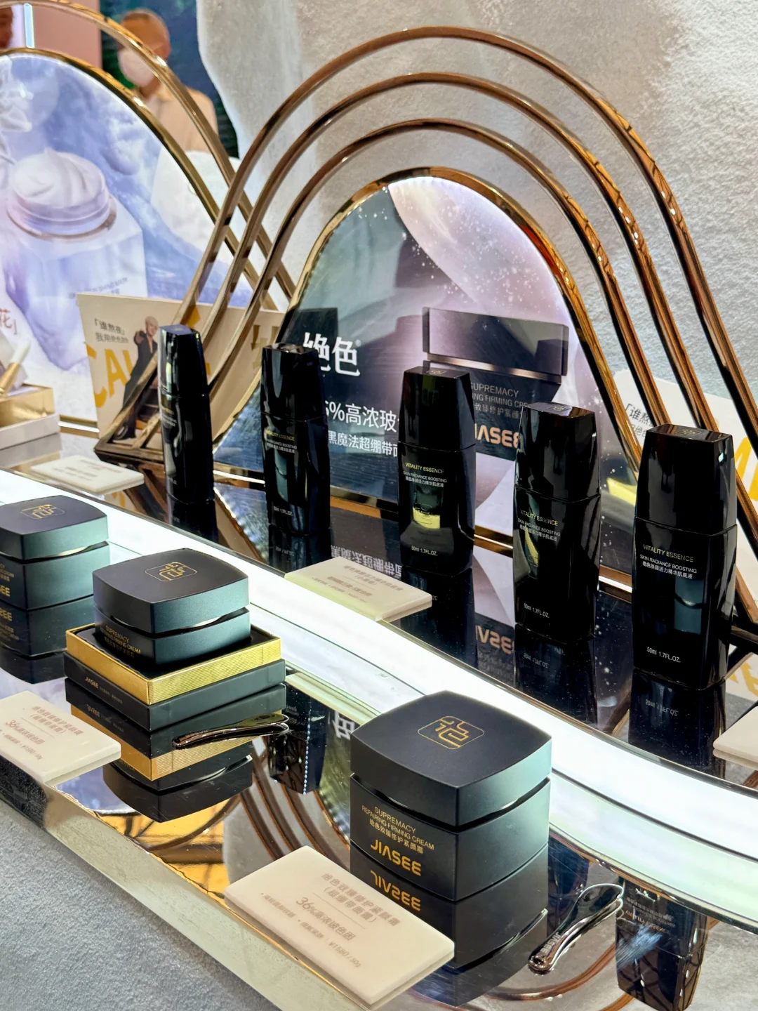 美博会尖叫现场！冰山打卡+抗皱黑科技