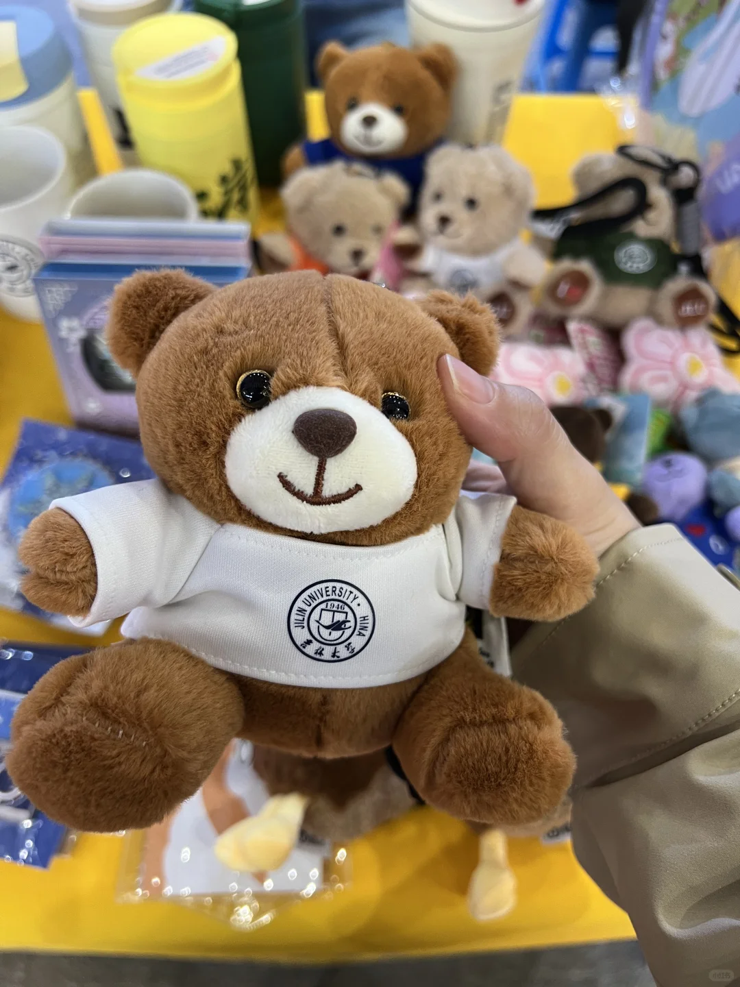 第二届东北图书交易博览会