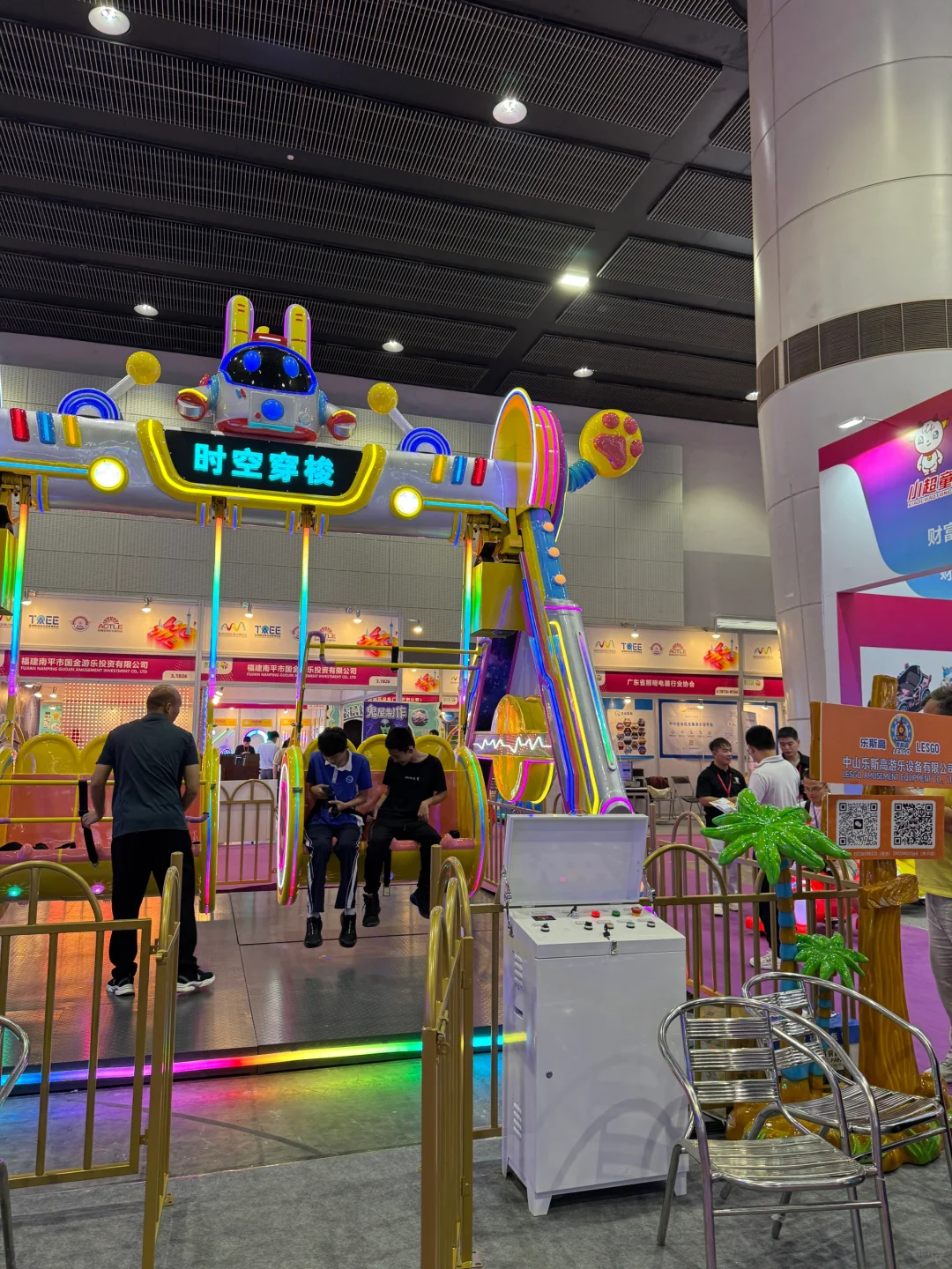 谢谢你 广州烘焙展