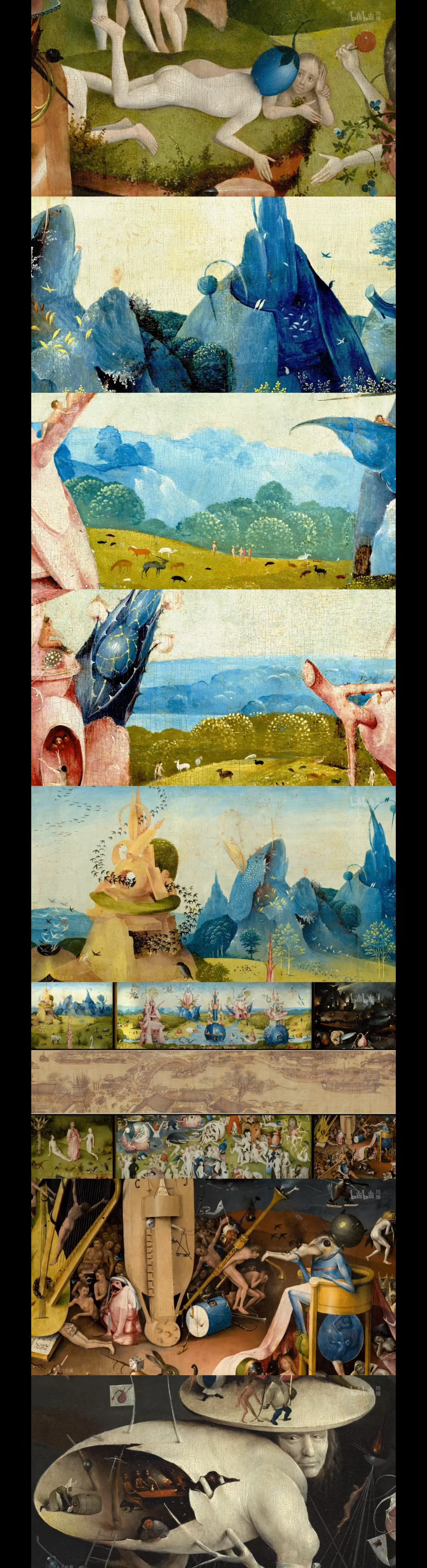 北电绘画博士看什么电影|博斯，梦幻花园