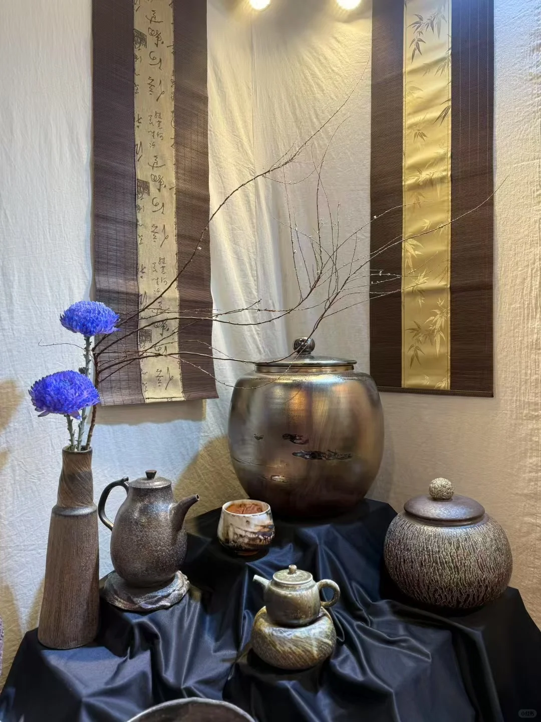 #21屆（中国）重慶国际茶产业博览会