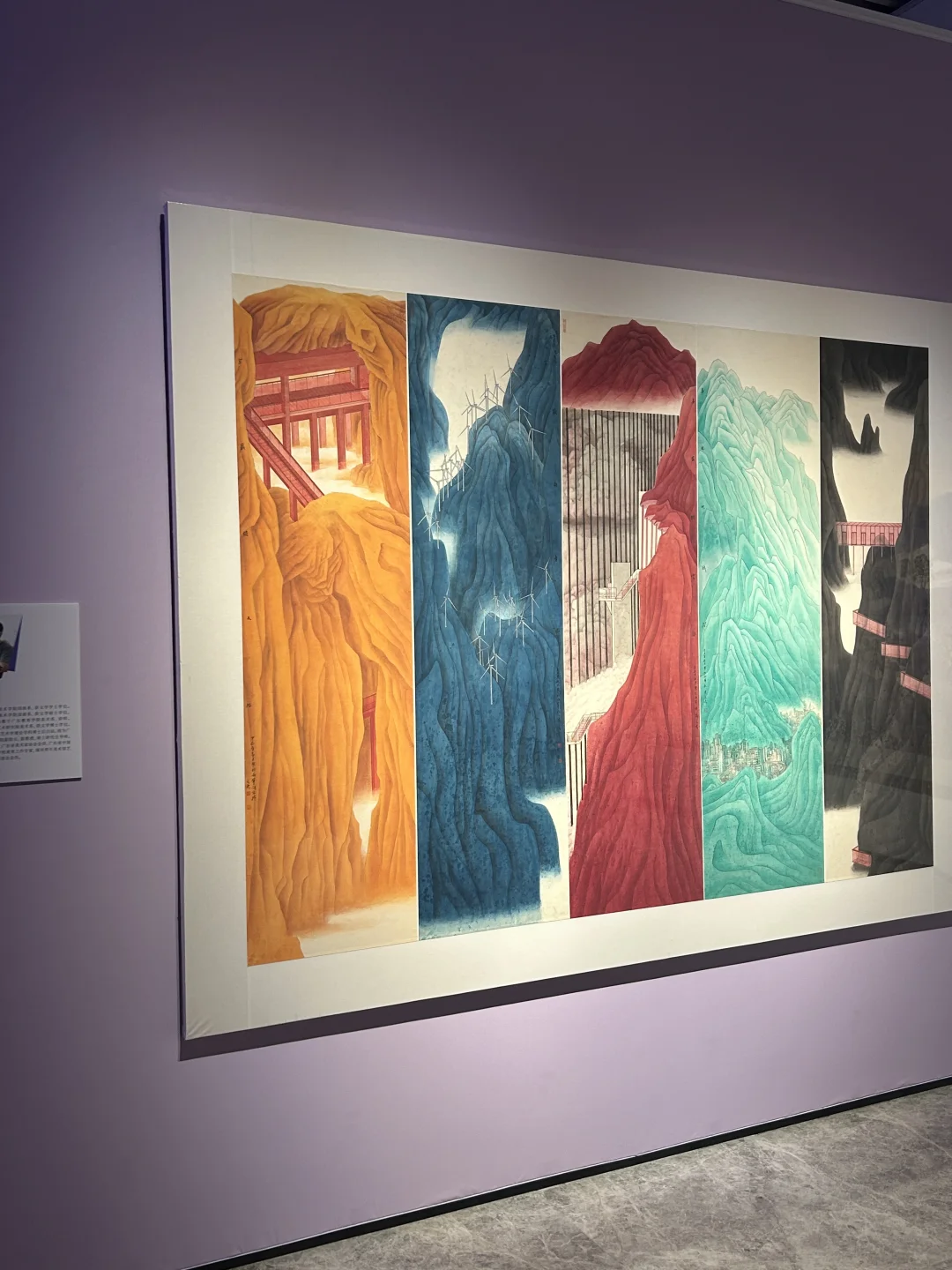 广州新展?五色万象，惊叹于老祖宗的审美