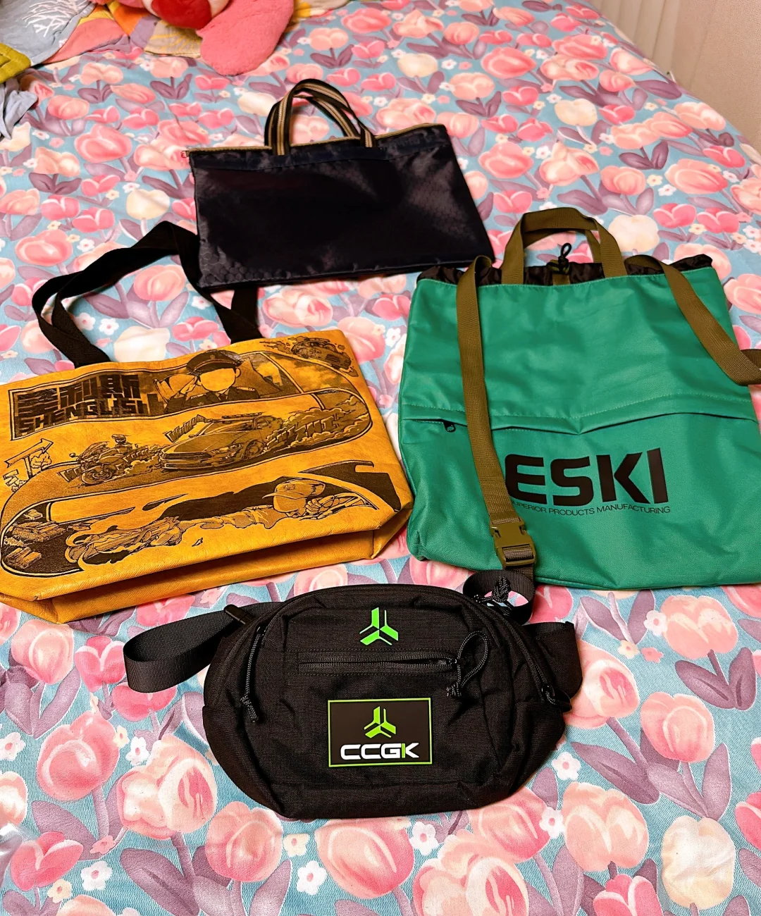 首钢园警博会薅羊毛攻略