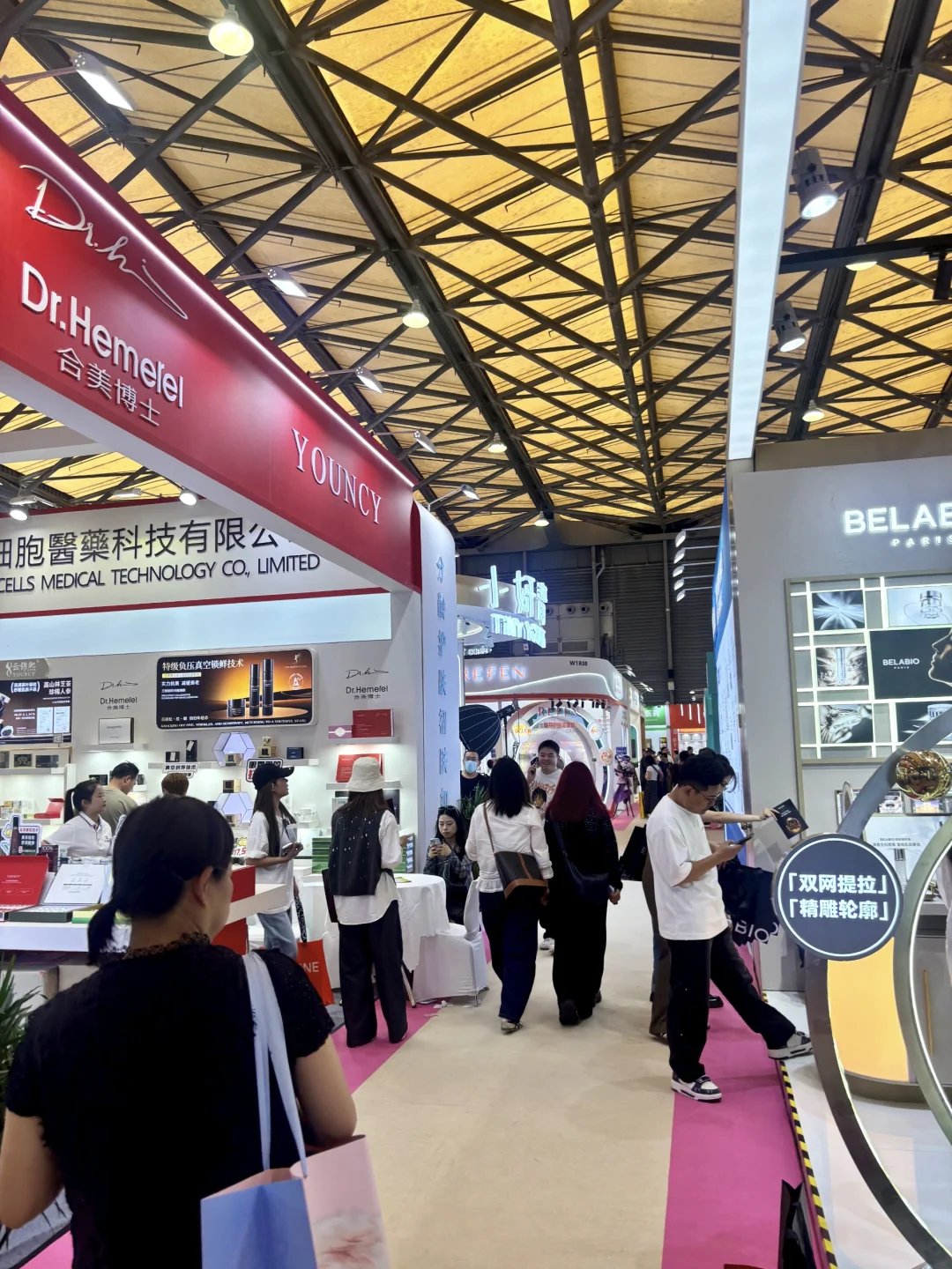 上海美博会逛展攻略 ‖我们的狂欢party