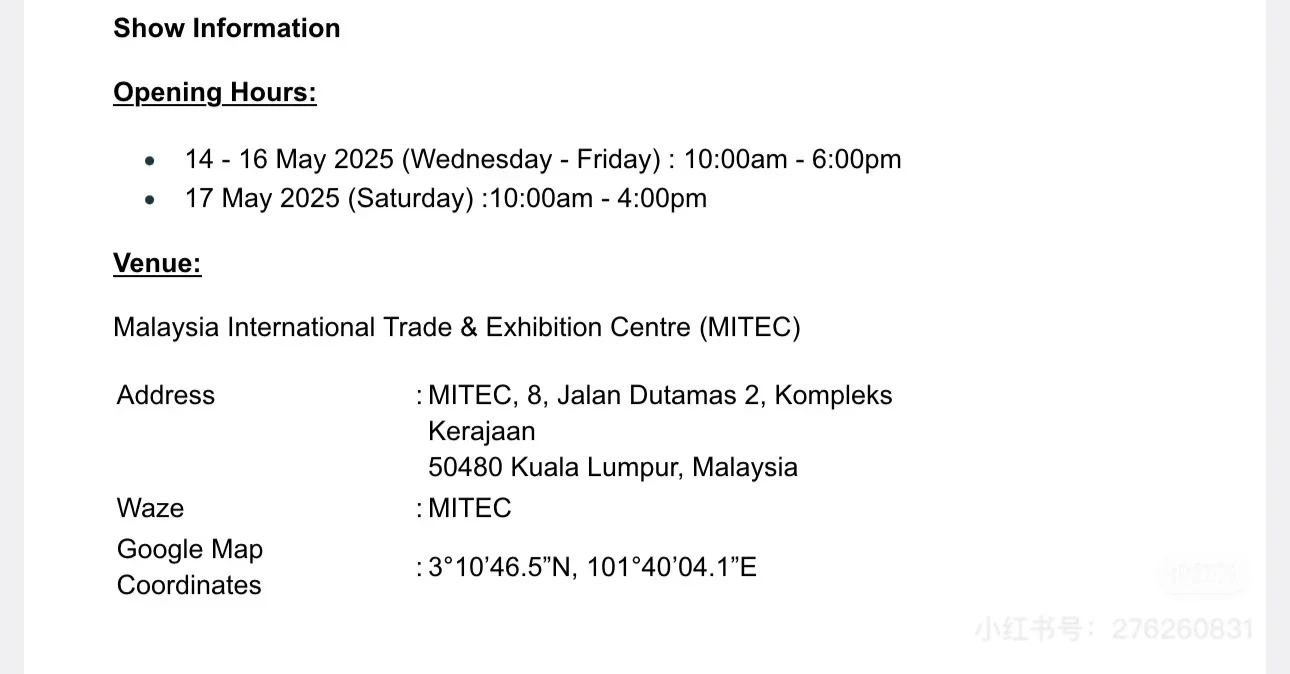 马来西亚展会翻译 有谈判经验