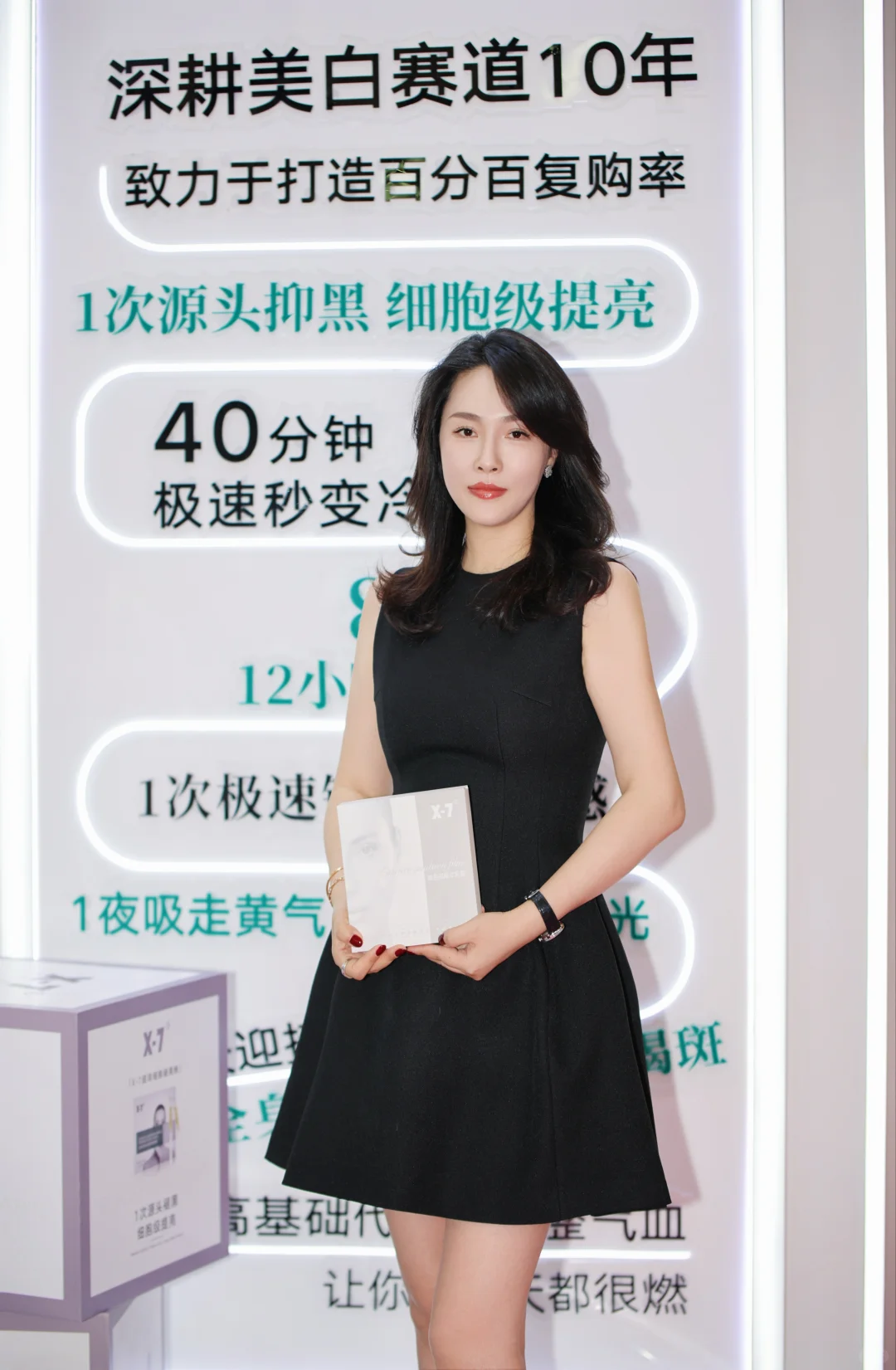 上海美容博览会专业展会跟拍，定格精彩瞬间