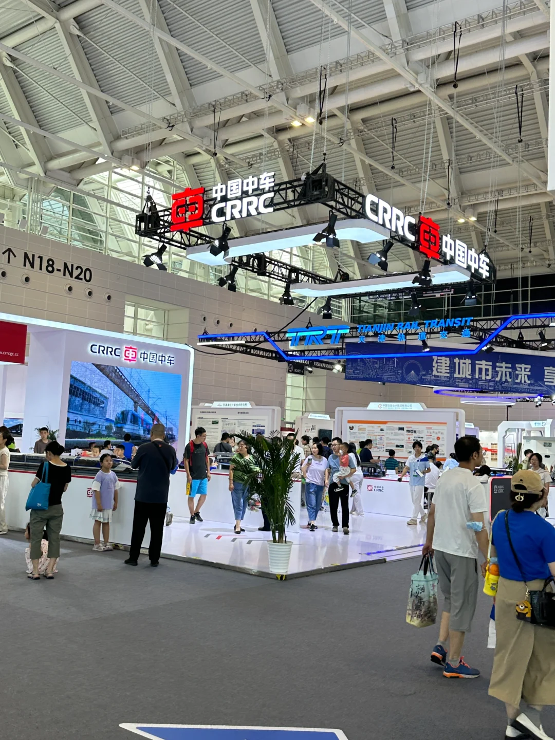 周末去哪玩｜世界智能产业博览会的深思?