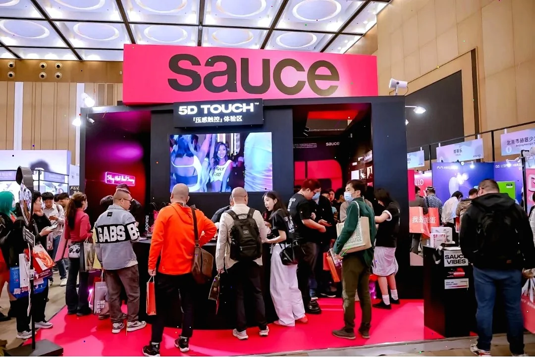 ?惊！2025上海成人展全攻略（含票时地）