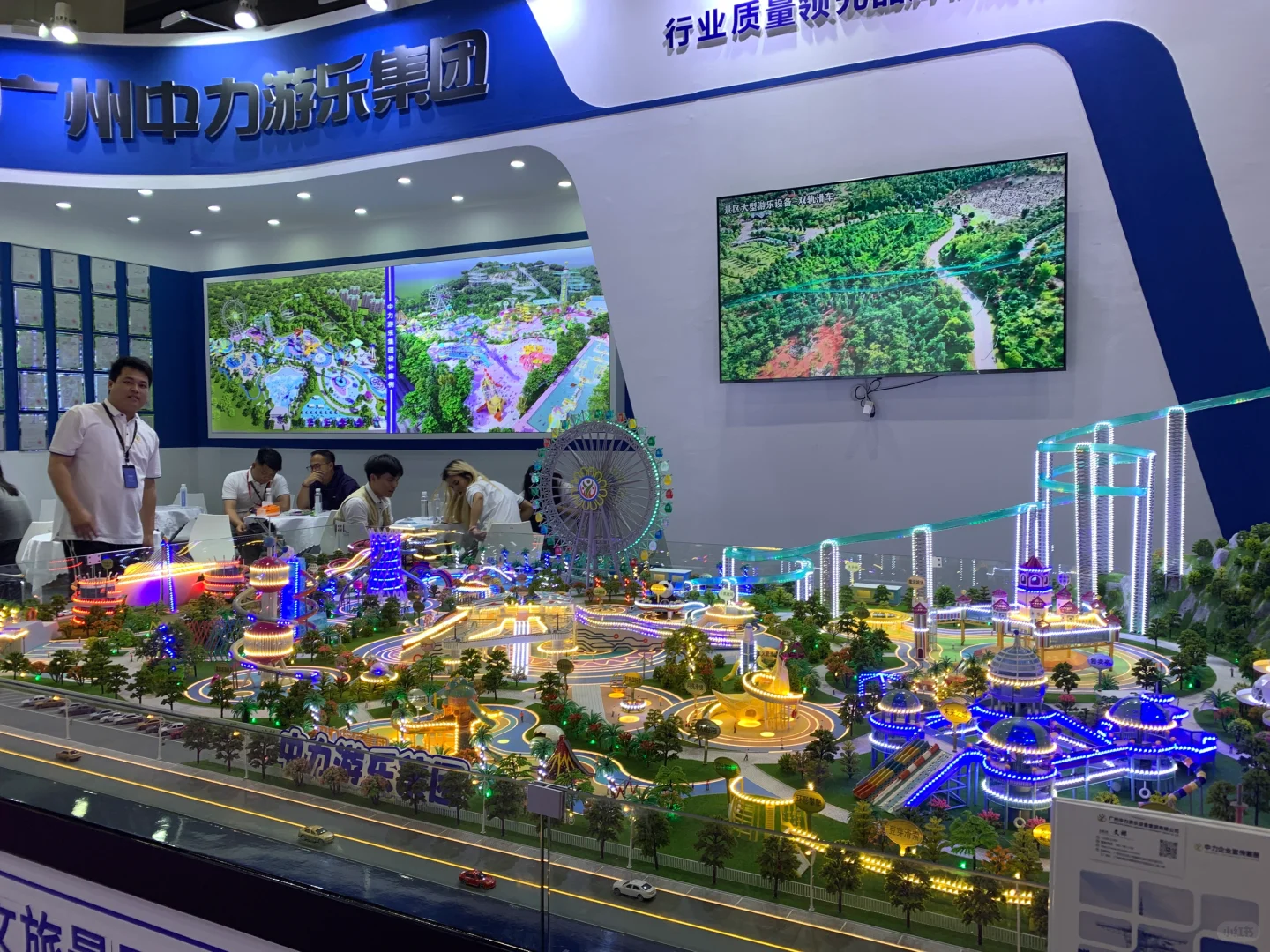 全场机动游戏免费！仅限三天！