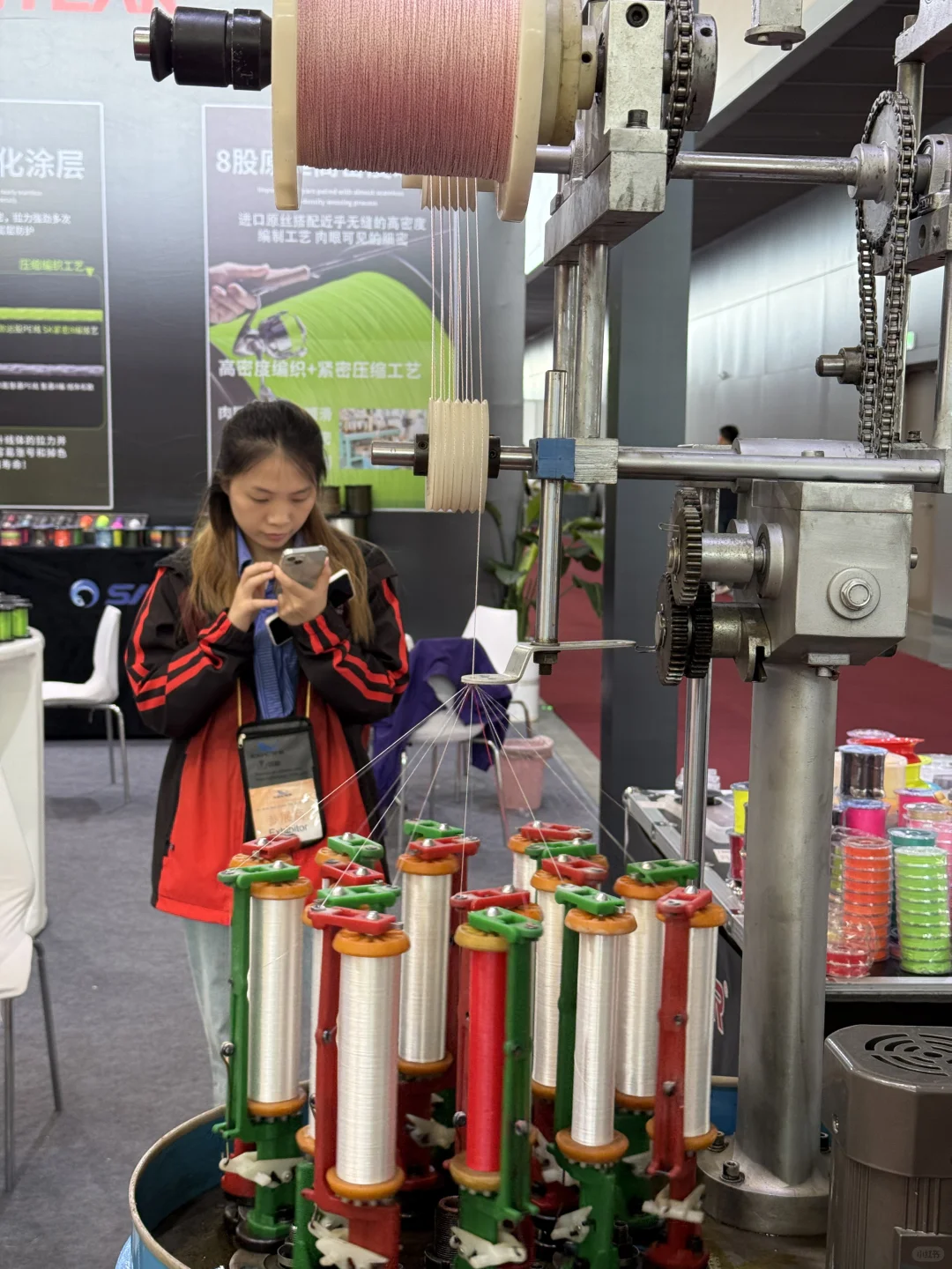 第七届威海休博会