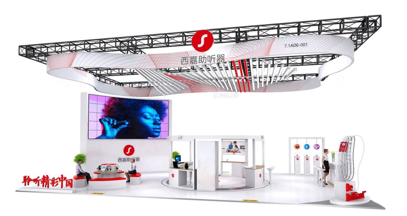 【展台艺术】探索西方拓的创新空间