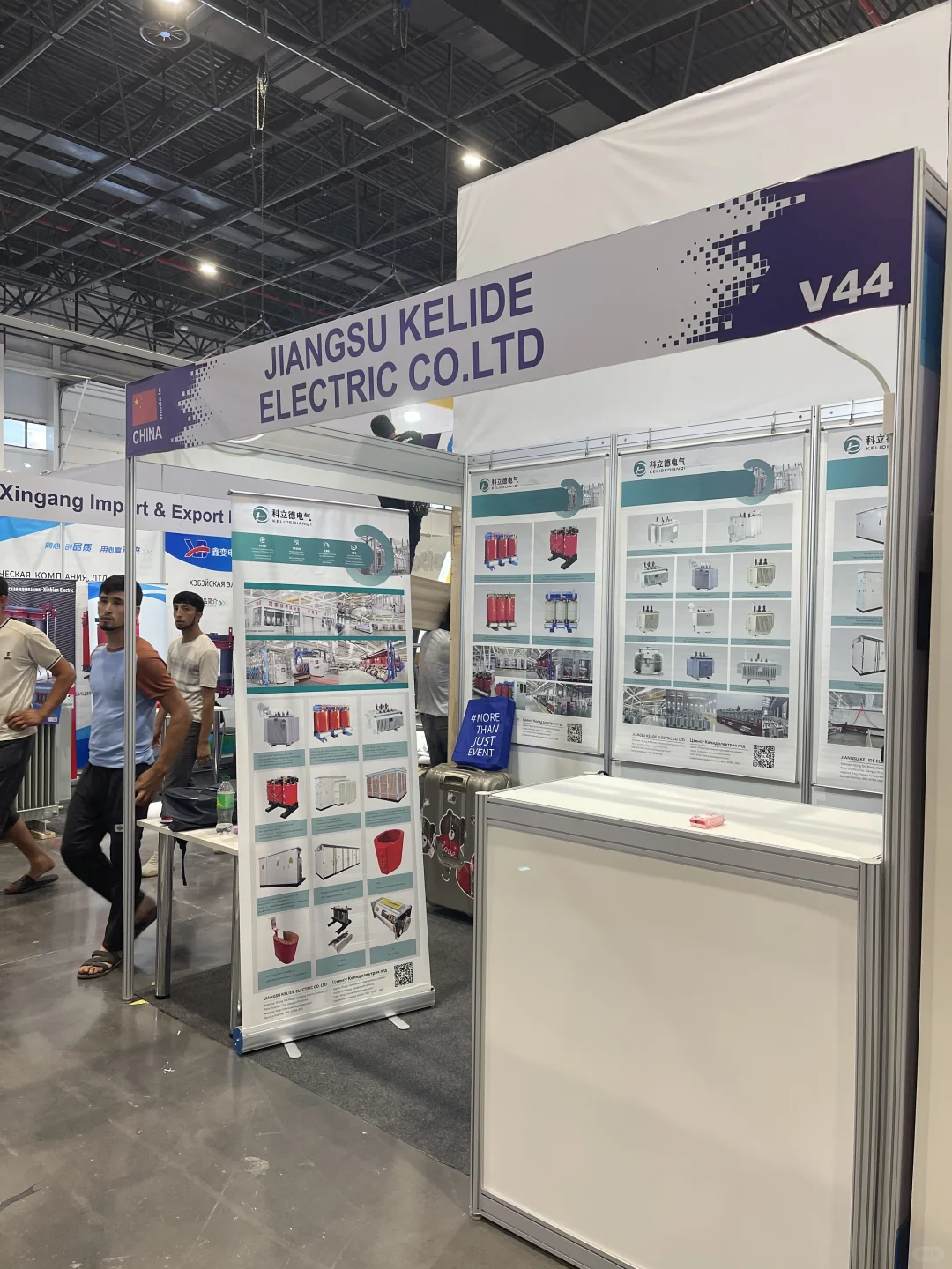 火爆火爆?乌兹别克斯坦国际变压器展会