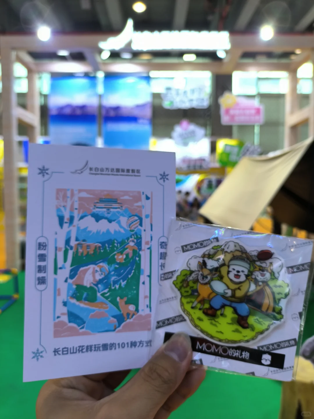 广州盖章-2025广州国际旅游展览会攻略