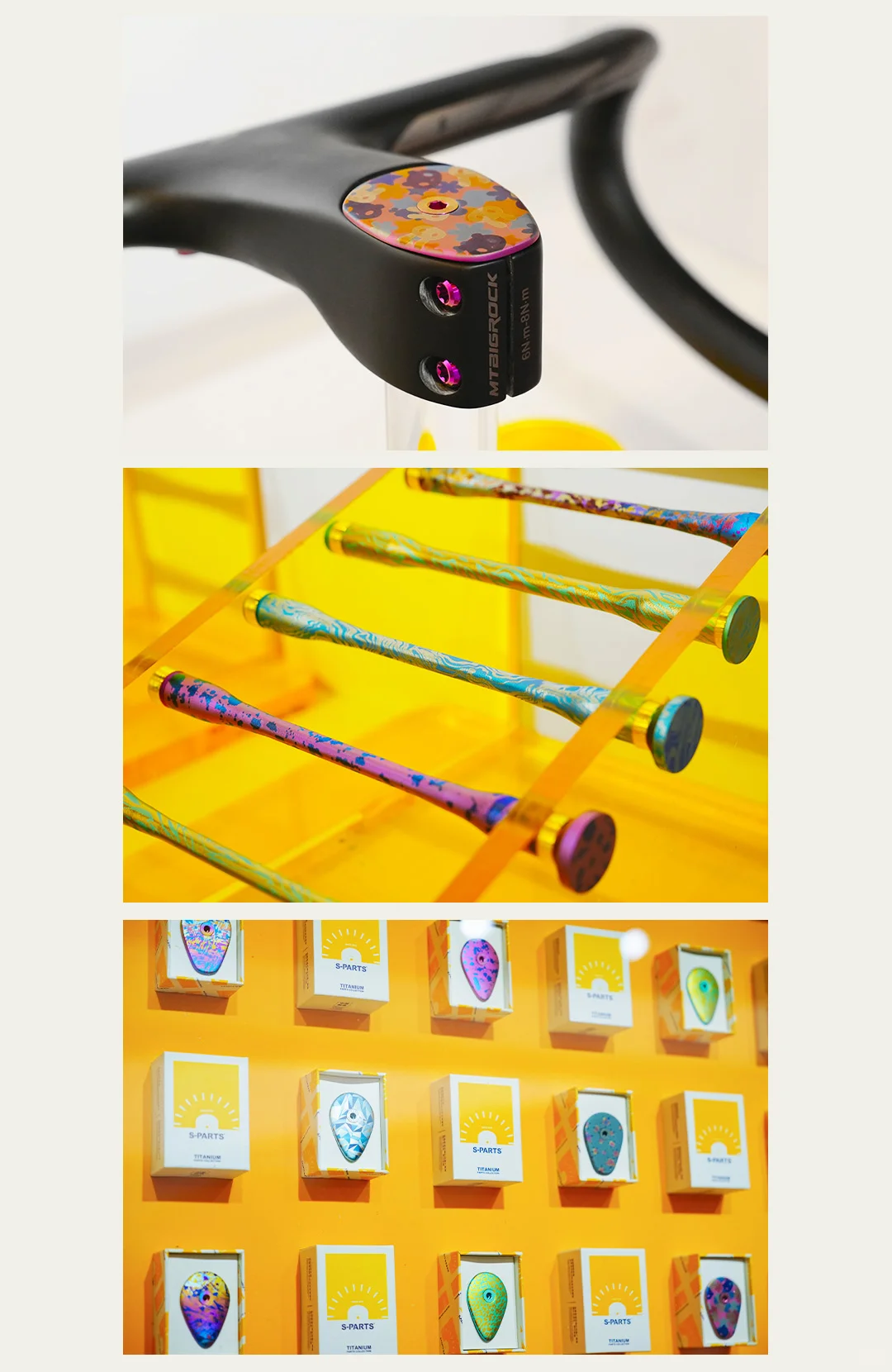 2025中国国际自行车展会回顾篇?