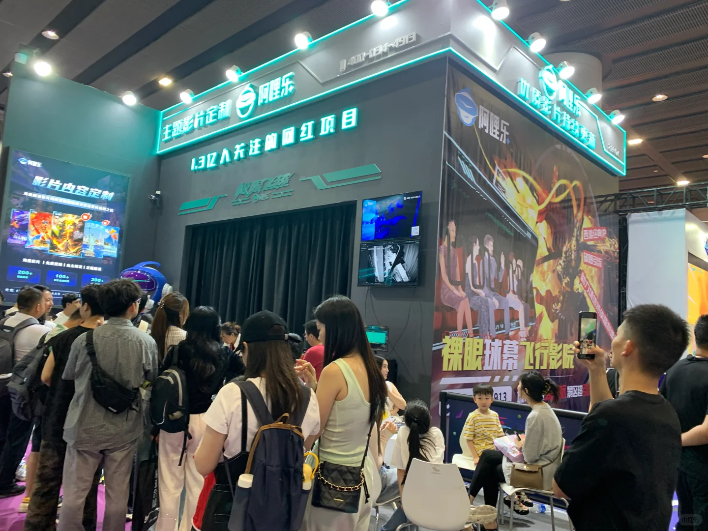 全场机动游戏免费！仅限三天！