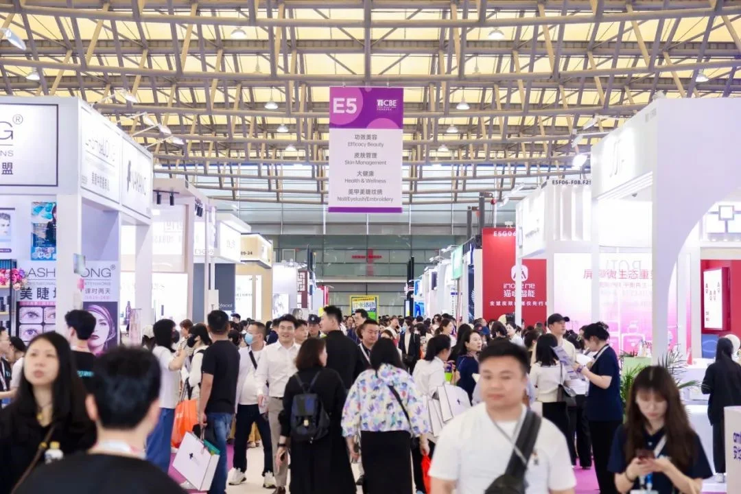 上海美容博览会2025CBE 美业悦融奖登场