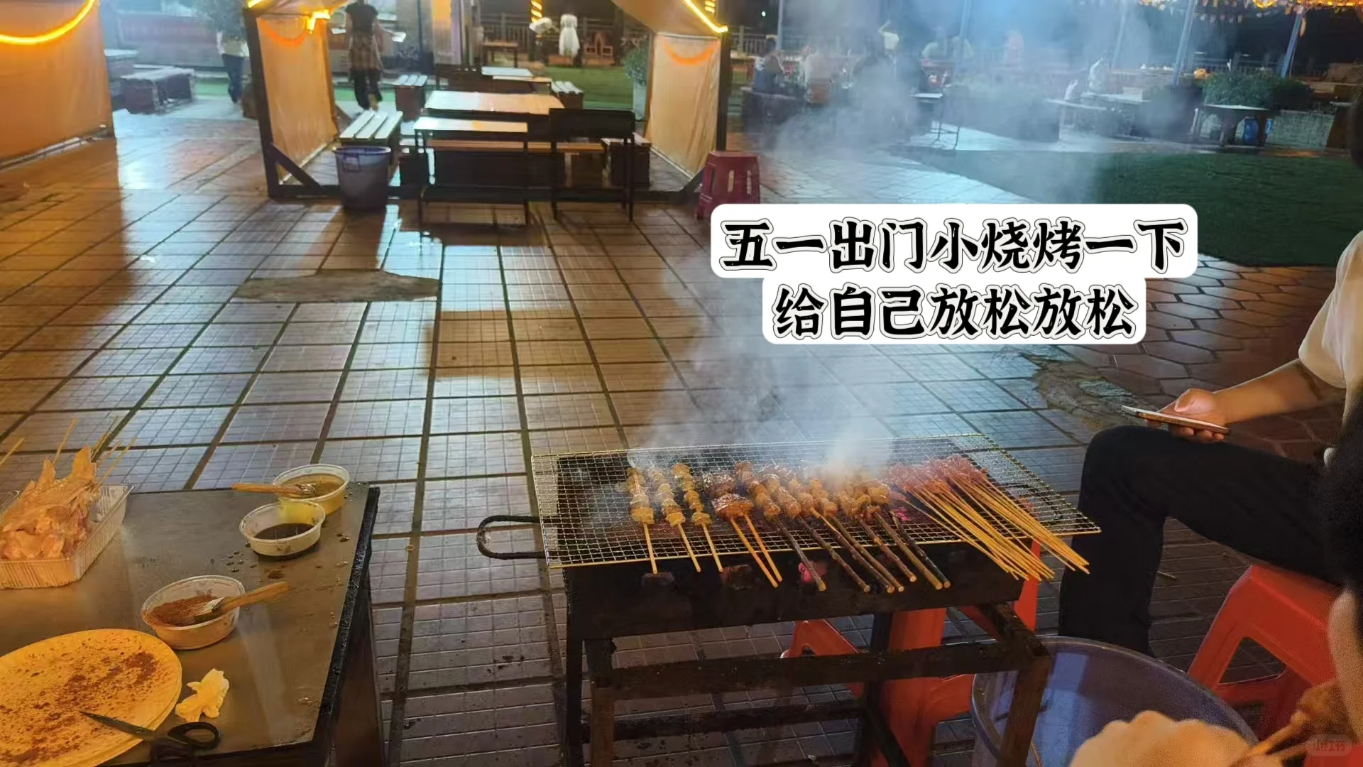 一个人淘宝开店第7个月，一周又卖了250＋单