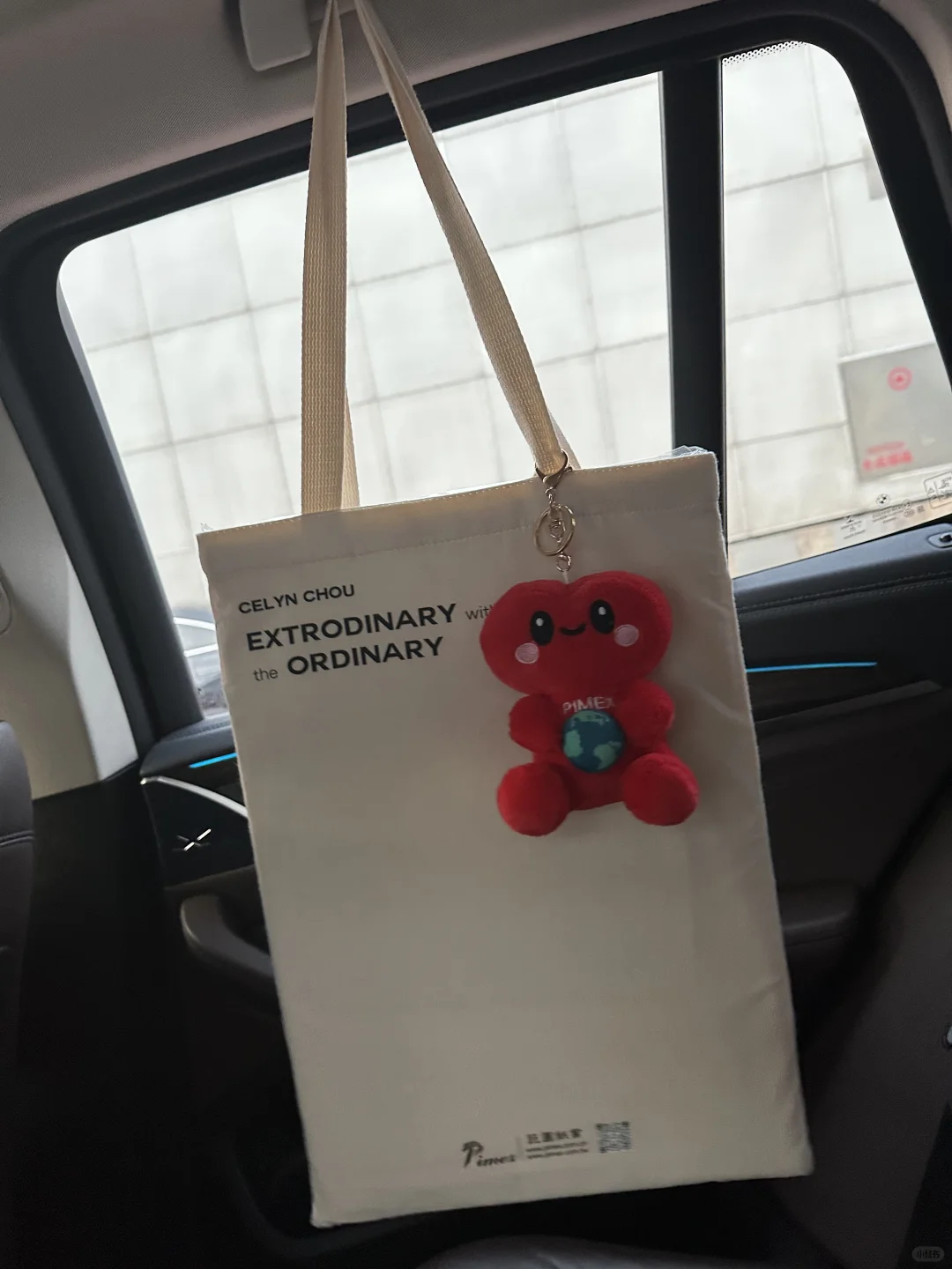 不要错过！这届展会！