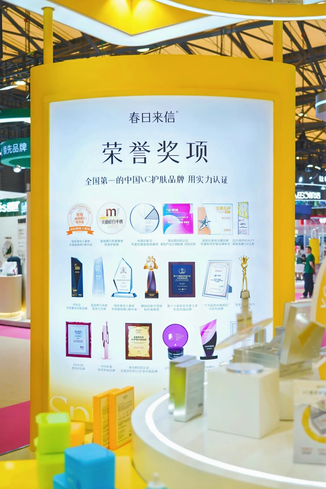 我宣布这个展会上最好玩的是这里！