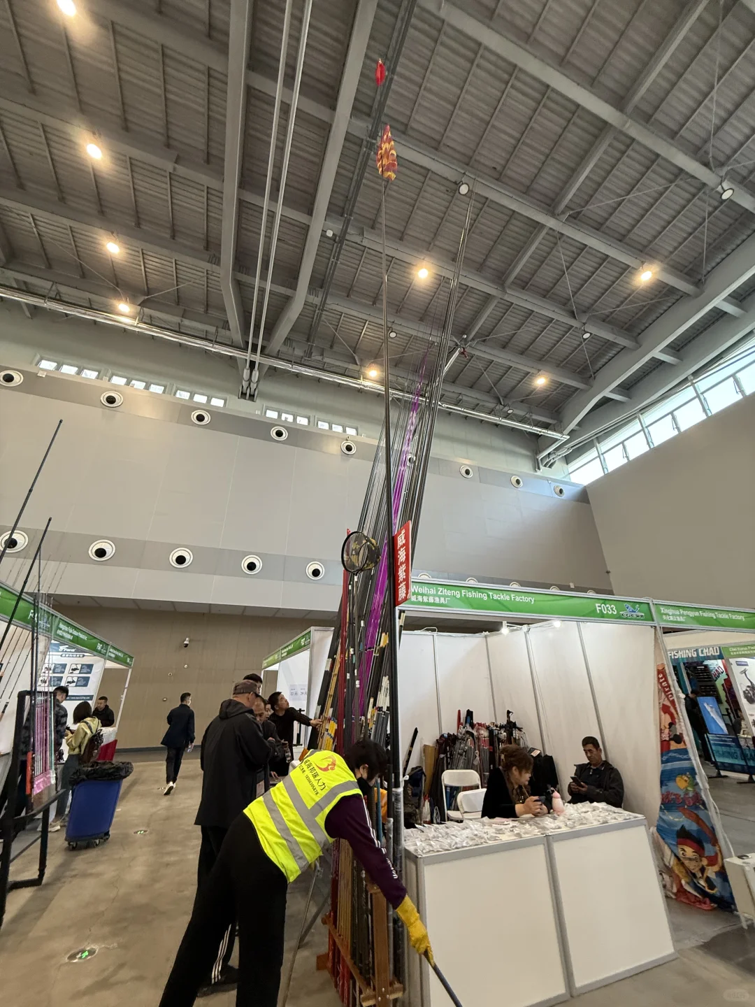 第七届威海休博会