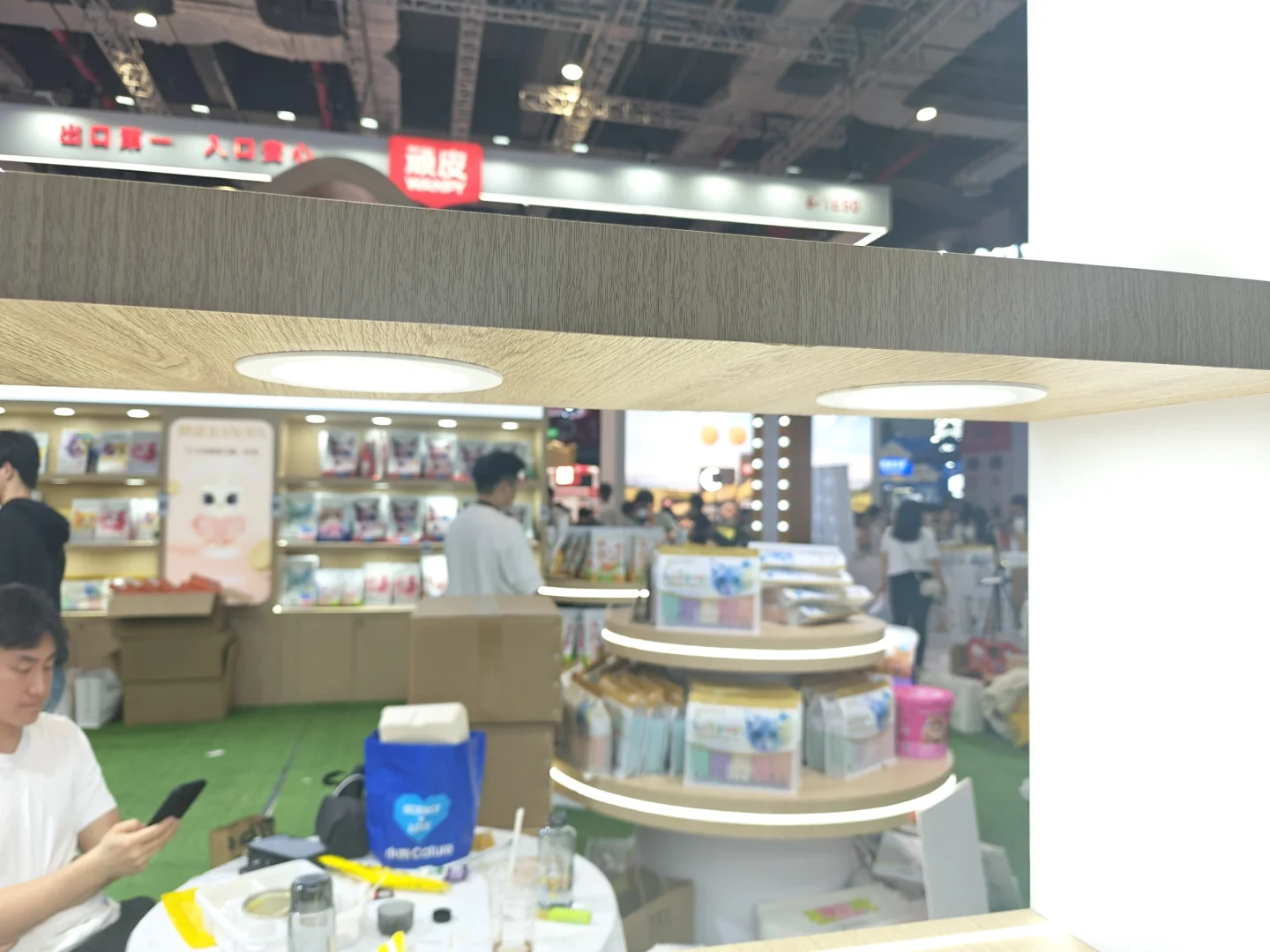 好热闹的展会呀！！！！！人气很旺