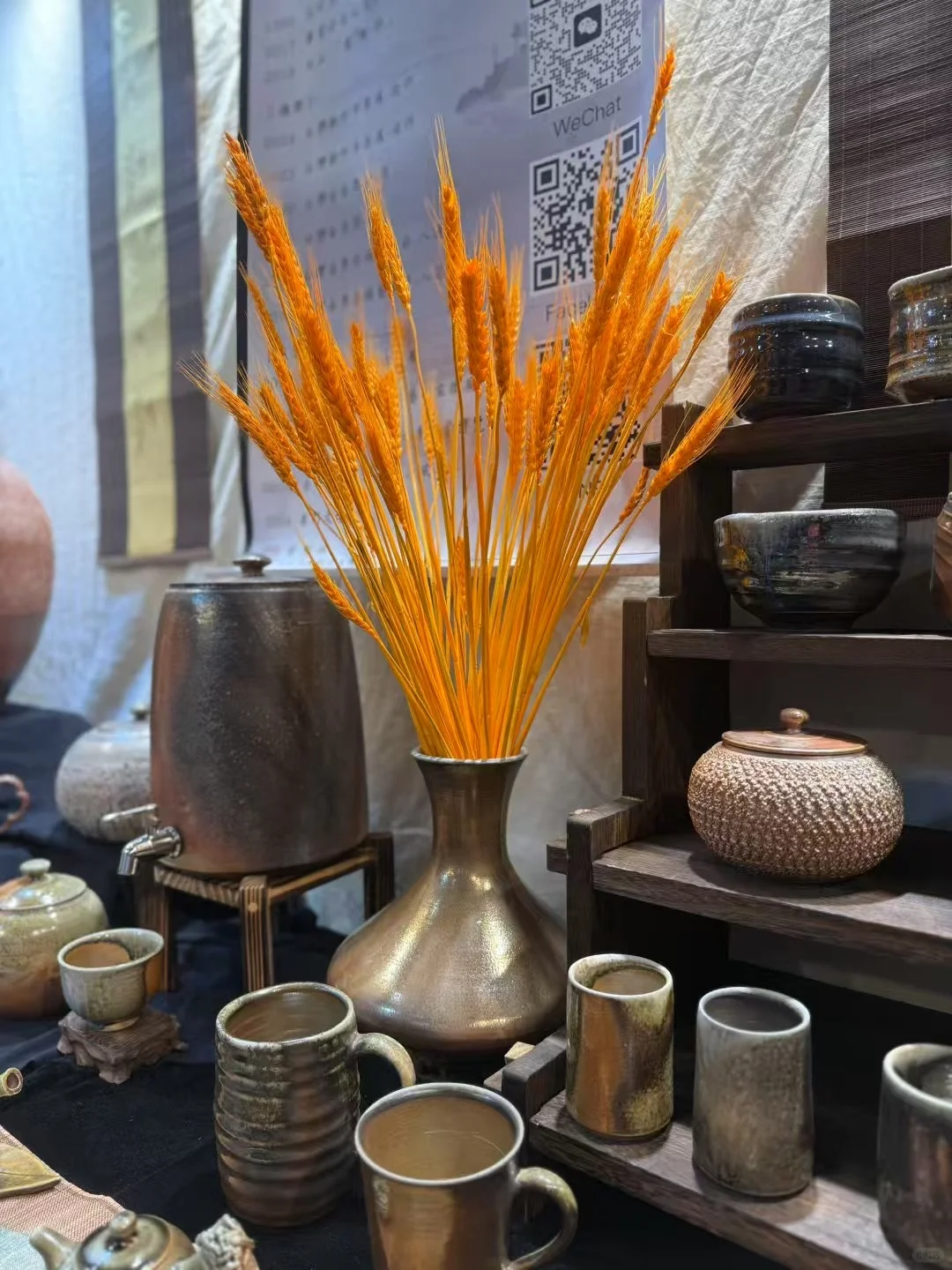 #21屆（中国）重慶国际茶产业博览会