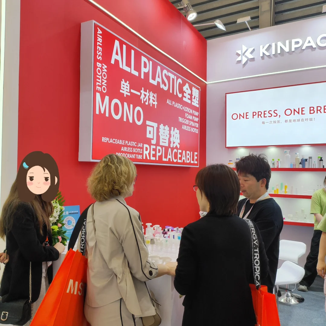 ? | 外贸人展会总结 小白进阶版