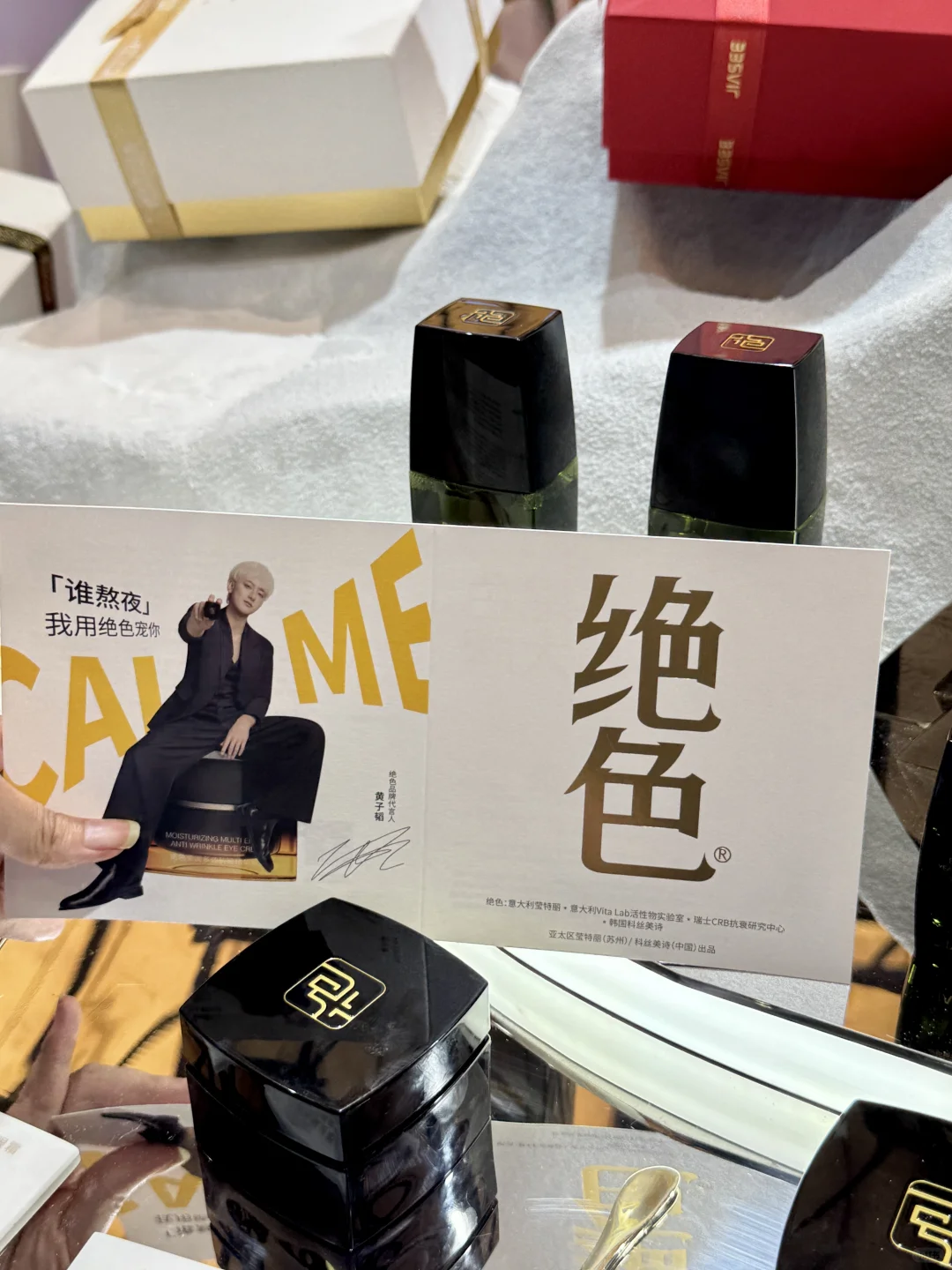 美博会尖叫现场！冰山打卡+抗皱黑科技