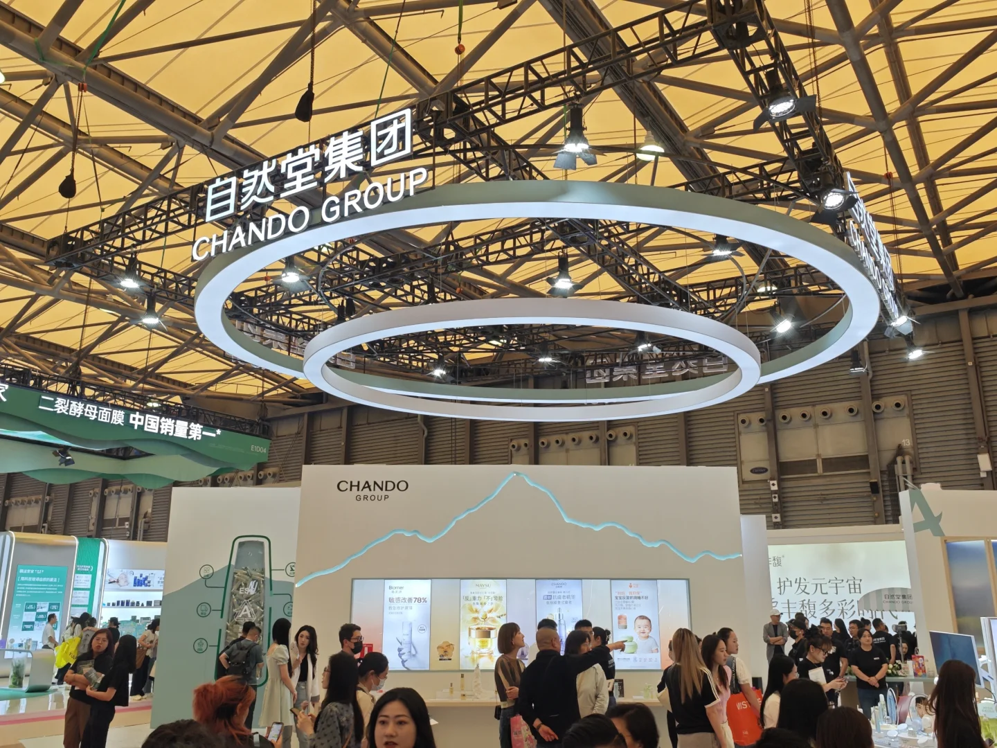 ?上海美博会丨现场分享