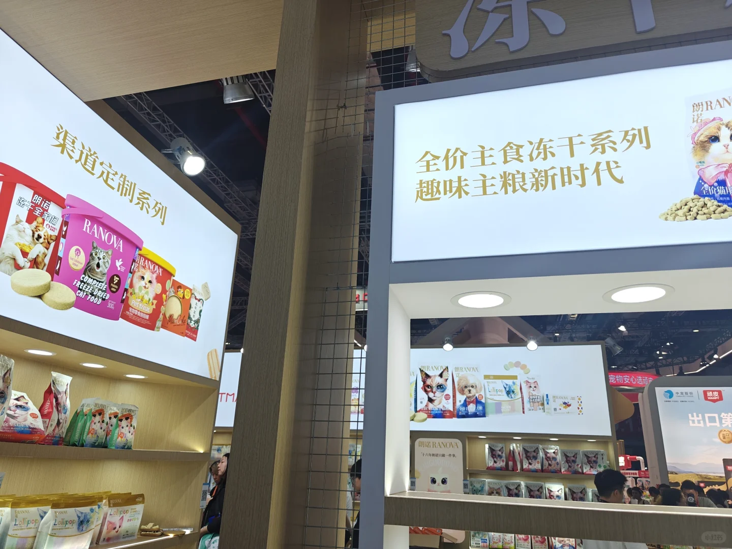 好热闹的展会呀！！！！！人气很旺