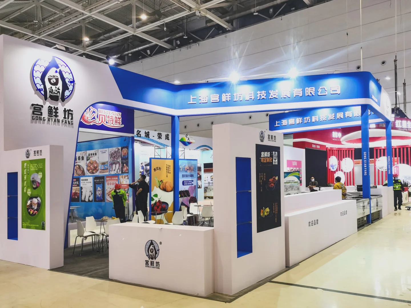 历年中国国际渔业博览会特装展台设计搭建