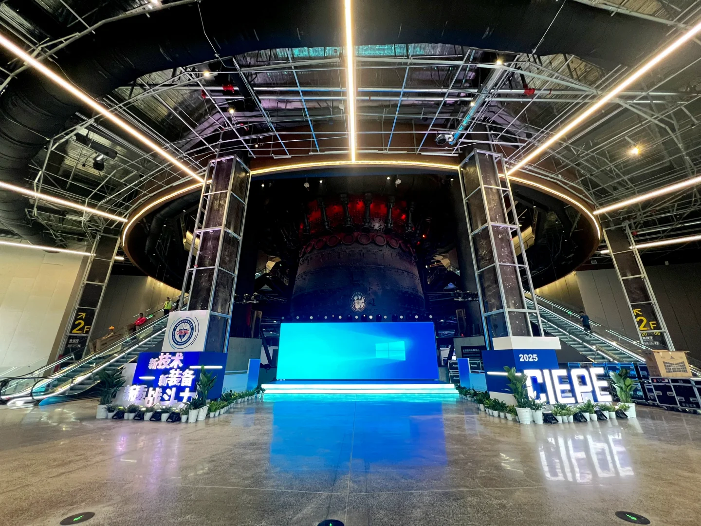 第十二届中国国际警用装备博览会-首钢园?