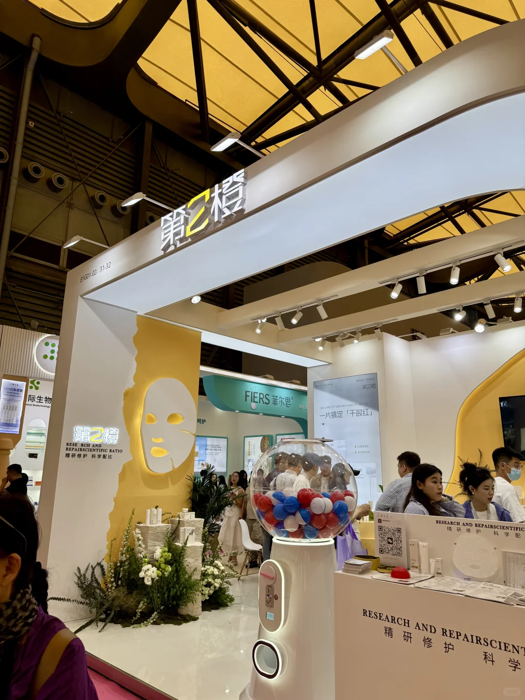 2025年CBE美博会打卡｜shanghai?