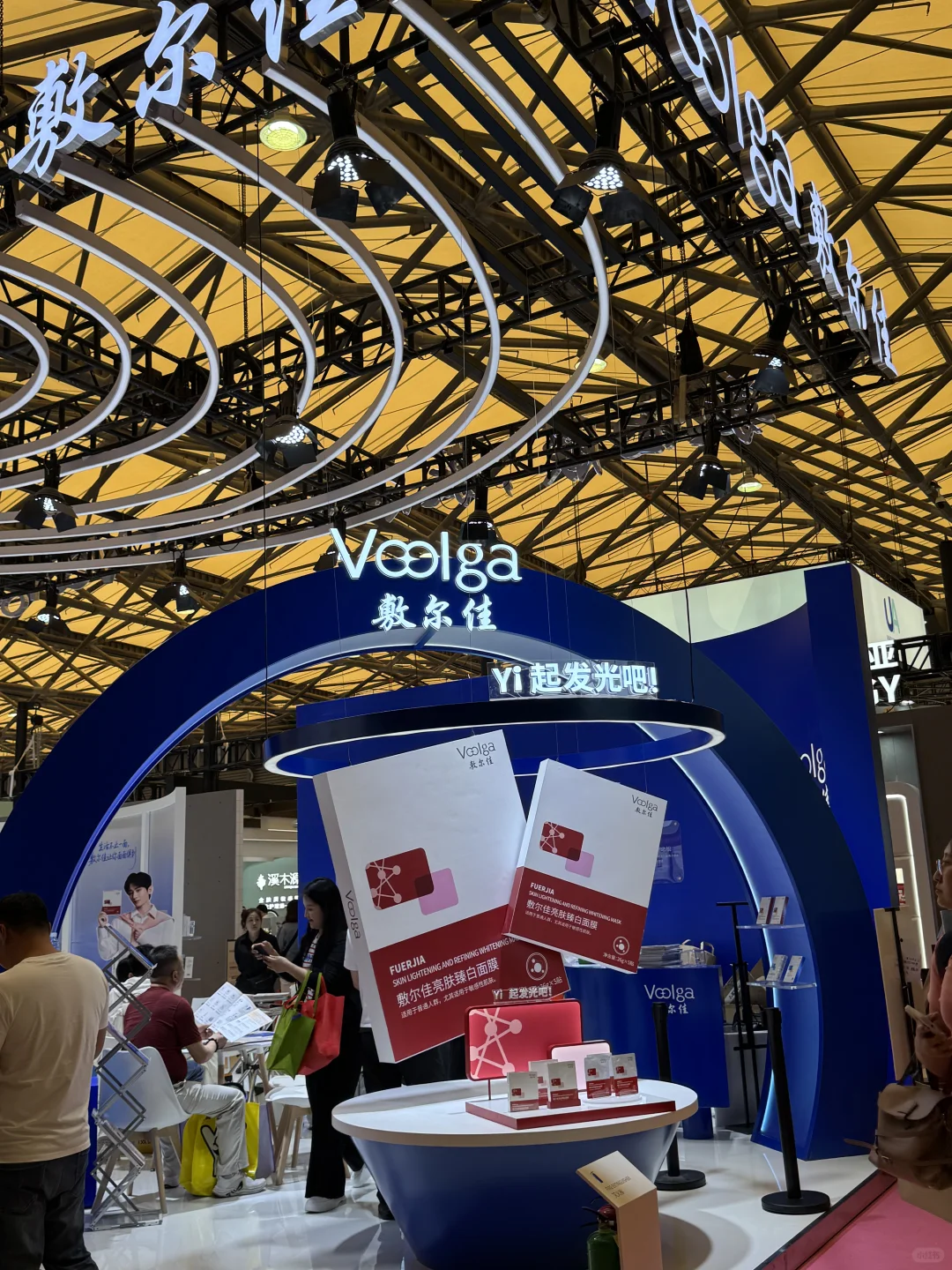 2025年CBE美博会打卡｜shanghai?