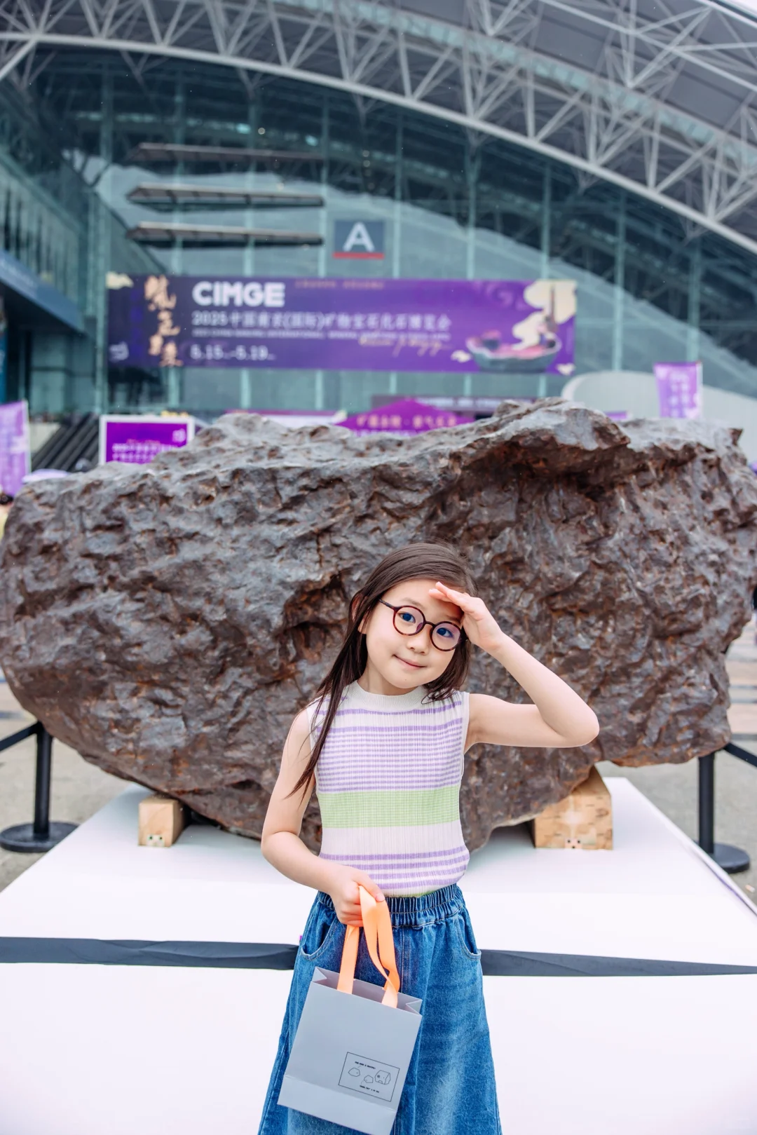 免费挖雨花石❗️南京矿博会带你玩转地质世界