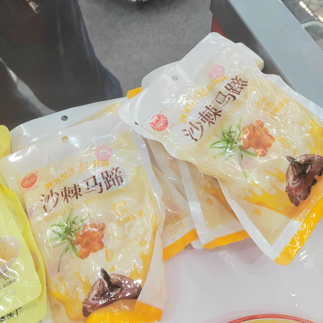 哈尔滨展会现场好吃的实在是太多啦