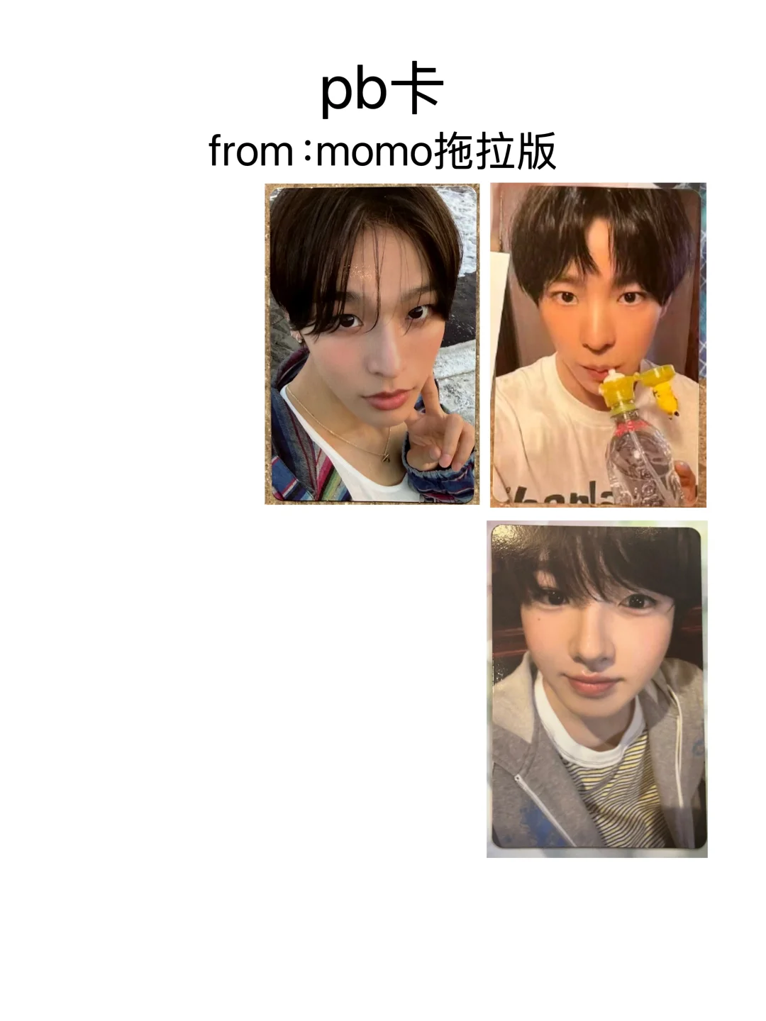 夏日展会小卡翻面 持续更新…