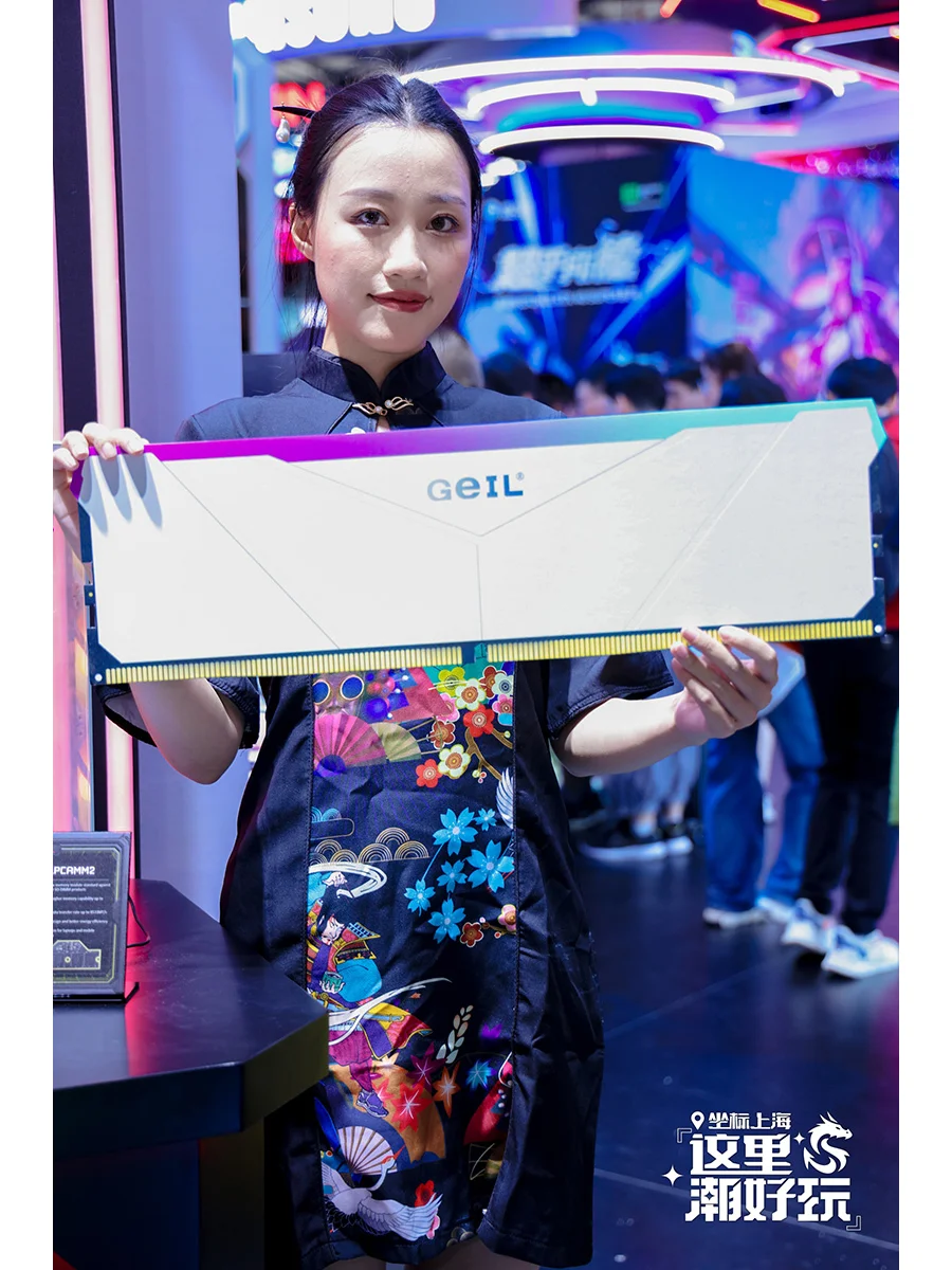 ChinaJoy 2024纪实 GeIL金邦展台人气爆棚