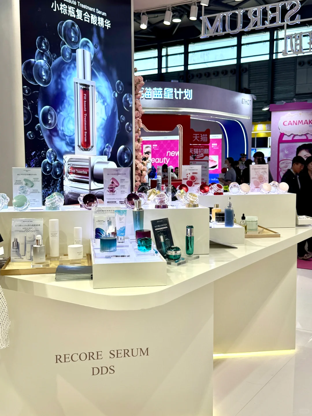 2025美博会攻略！星睿肌展台美出圈