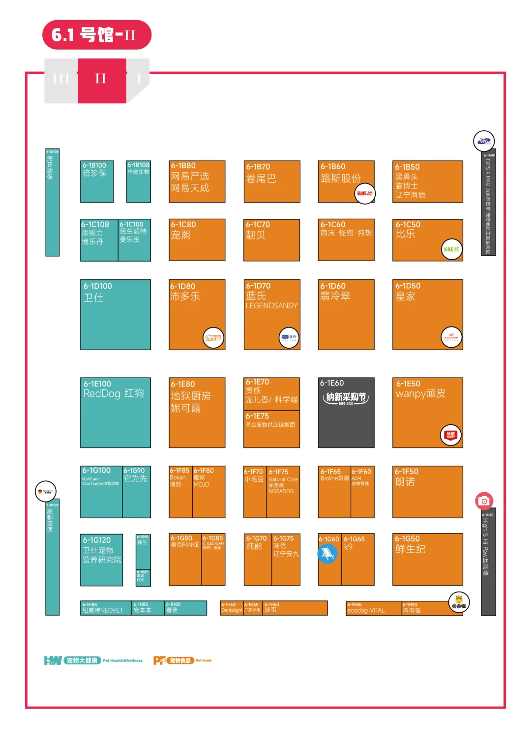 普通养猫人的它博会