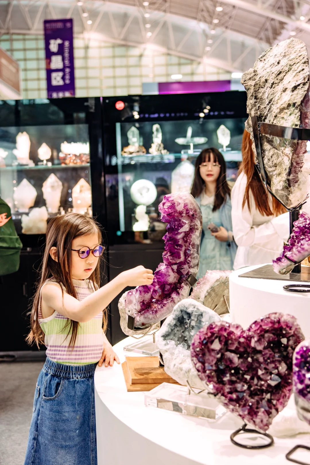 免费挖雨花石❗️南京矿博会带你玩转地质世界
