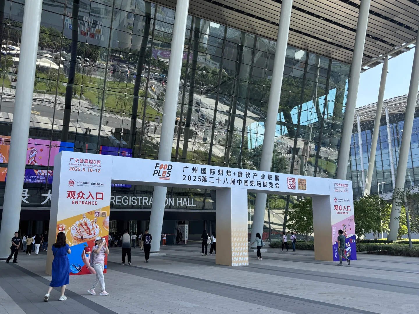 2025年广州国际烘焙展来啦！