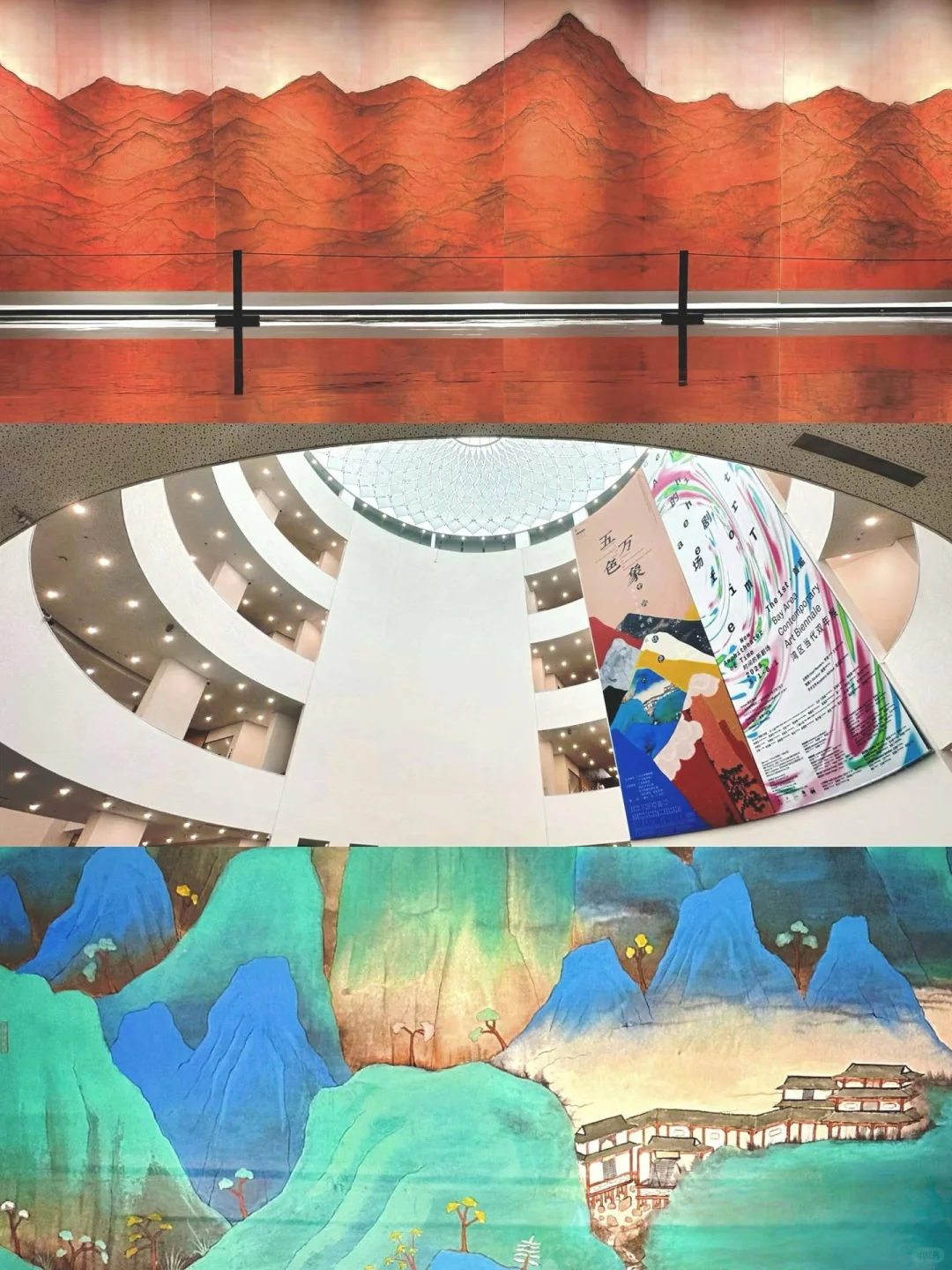 广州新展?五色万象，惊叹于老祖宗的审美