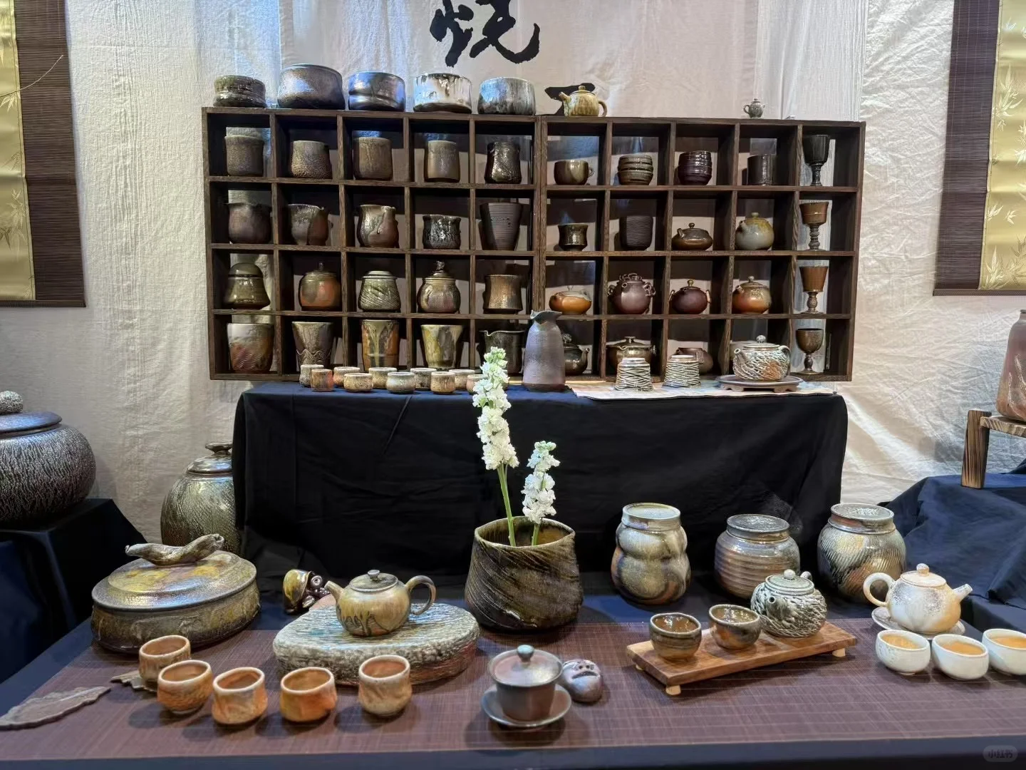 #21屆（中国）重慶国际茶产业博览会