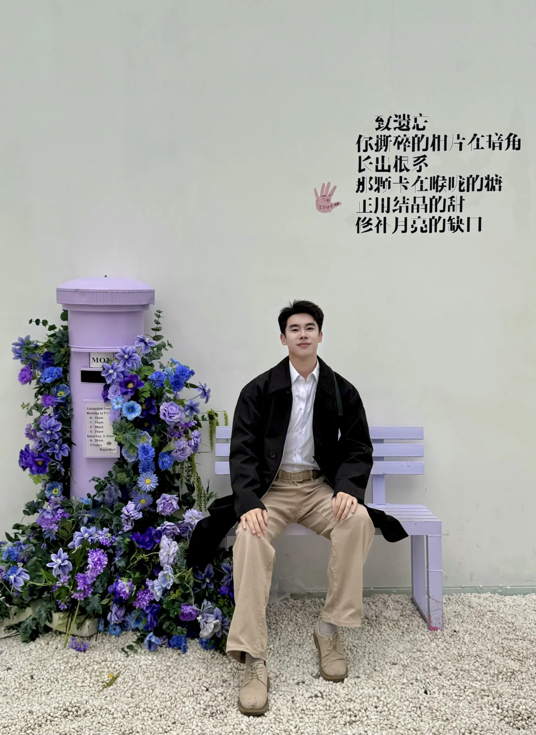 不是莫奈花园❗️是上海国际花展‼️最后❸天冲